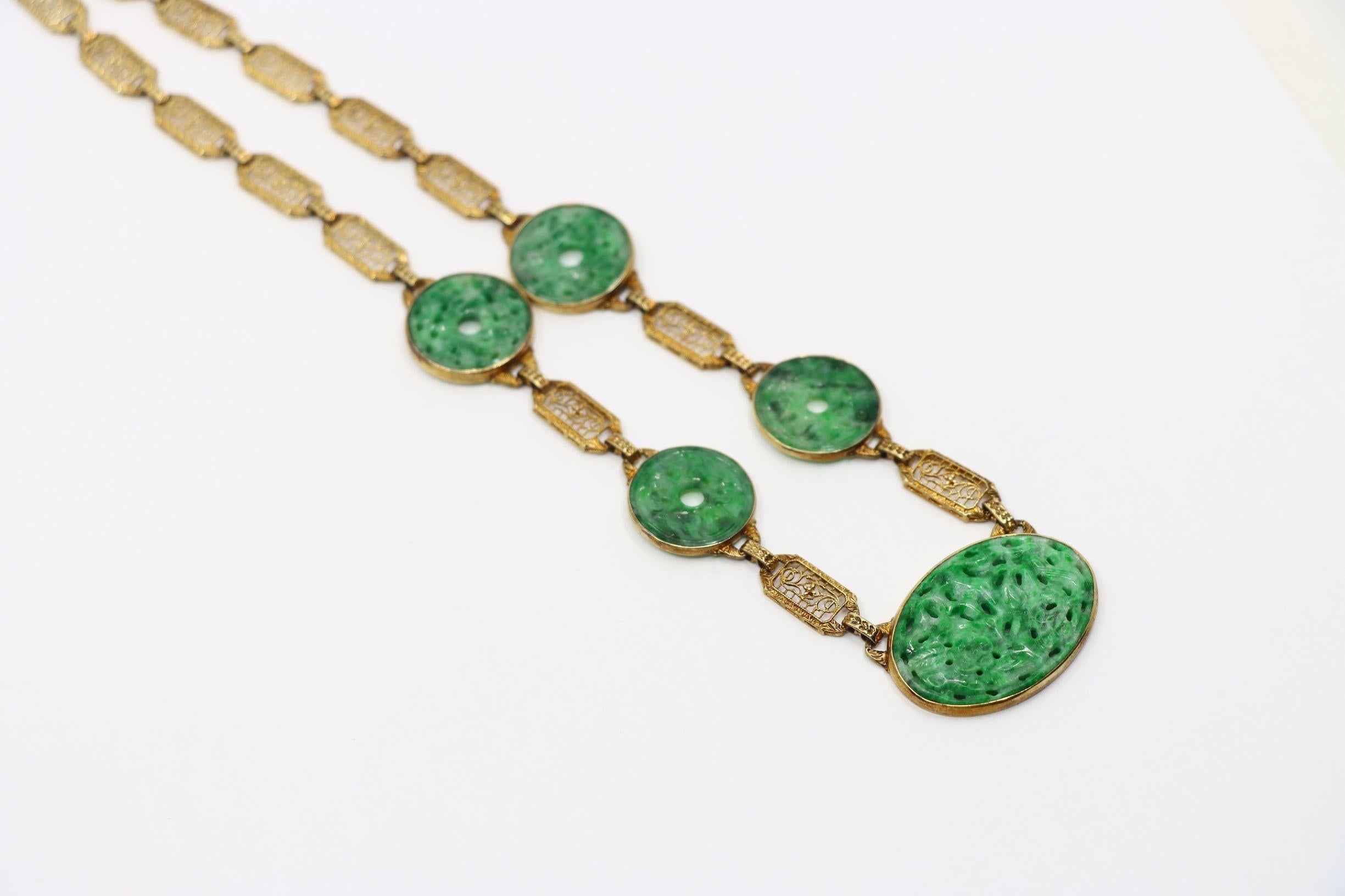 Ein Satz im chinesischen Stil 14K Gold Jade eingraviert  Halskette und Armband im Angebot 4