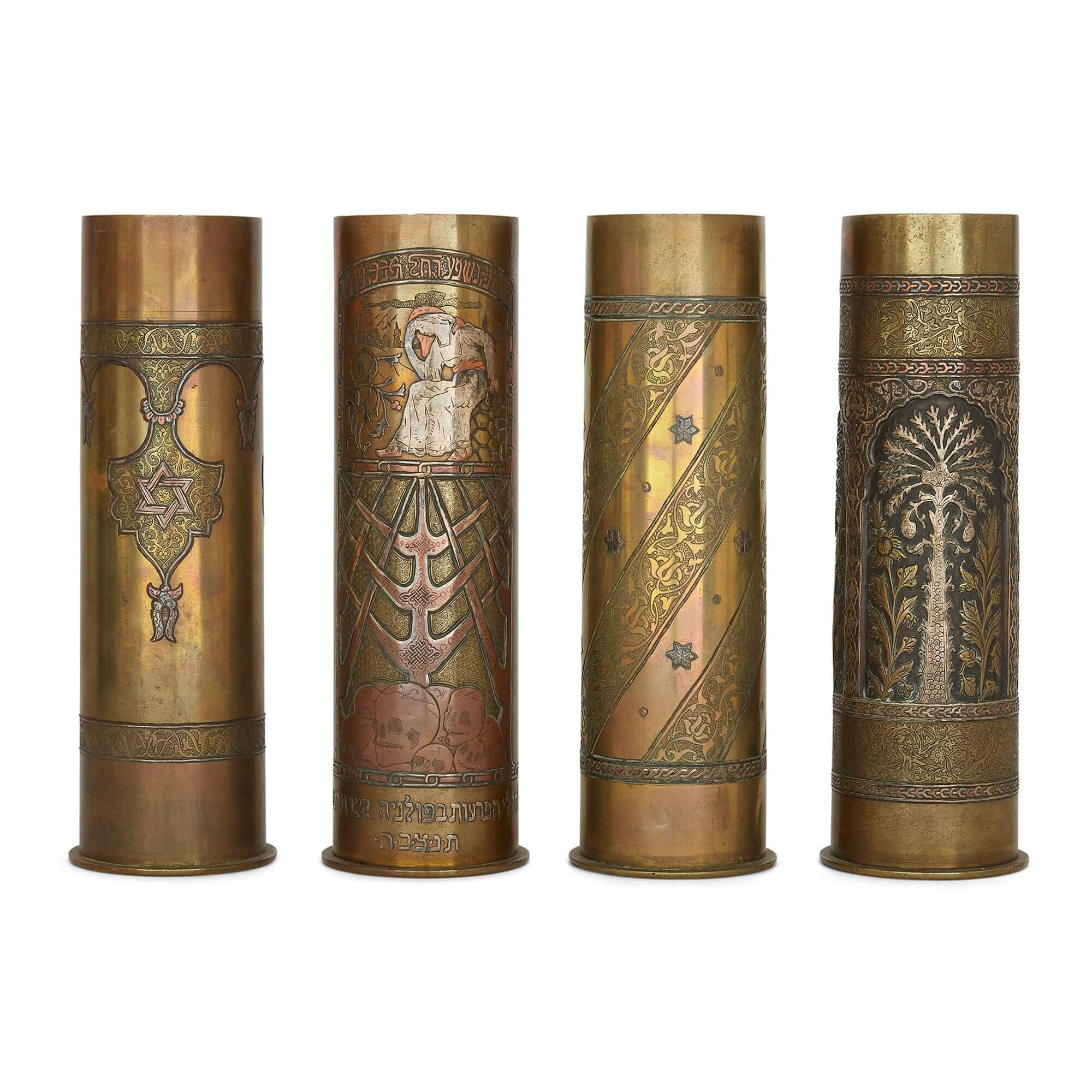 Israeli Set of 15 Bezalel Academy Judaica Silver and Brass Decorated WWI Shell Cases For Sale