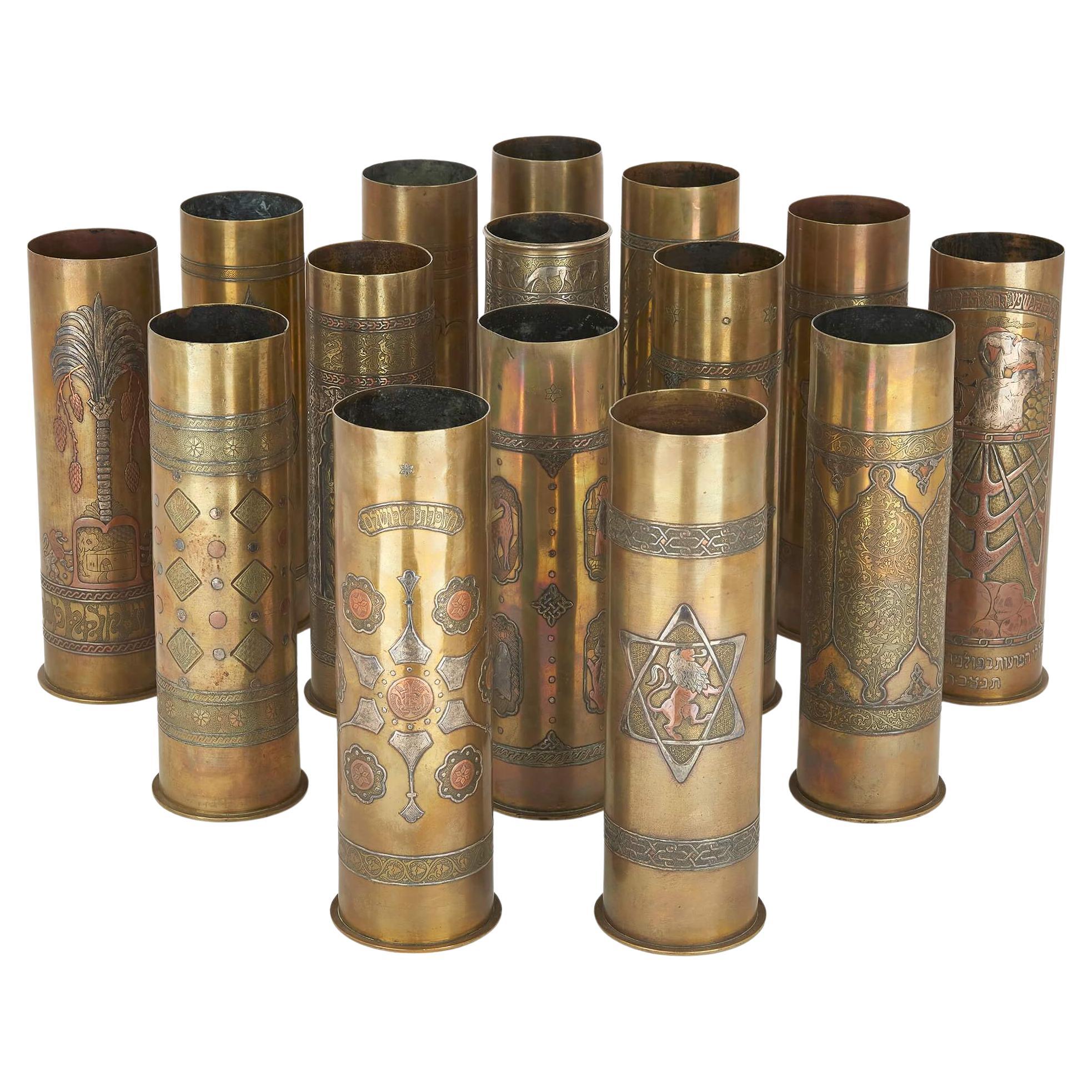 Set of 15 Bezalel Academy Judaica Silver and Brass Decorated WWI Shell Cases For Sale