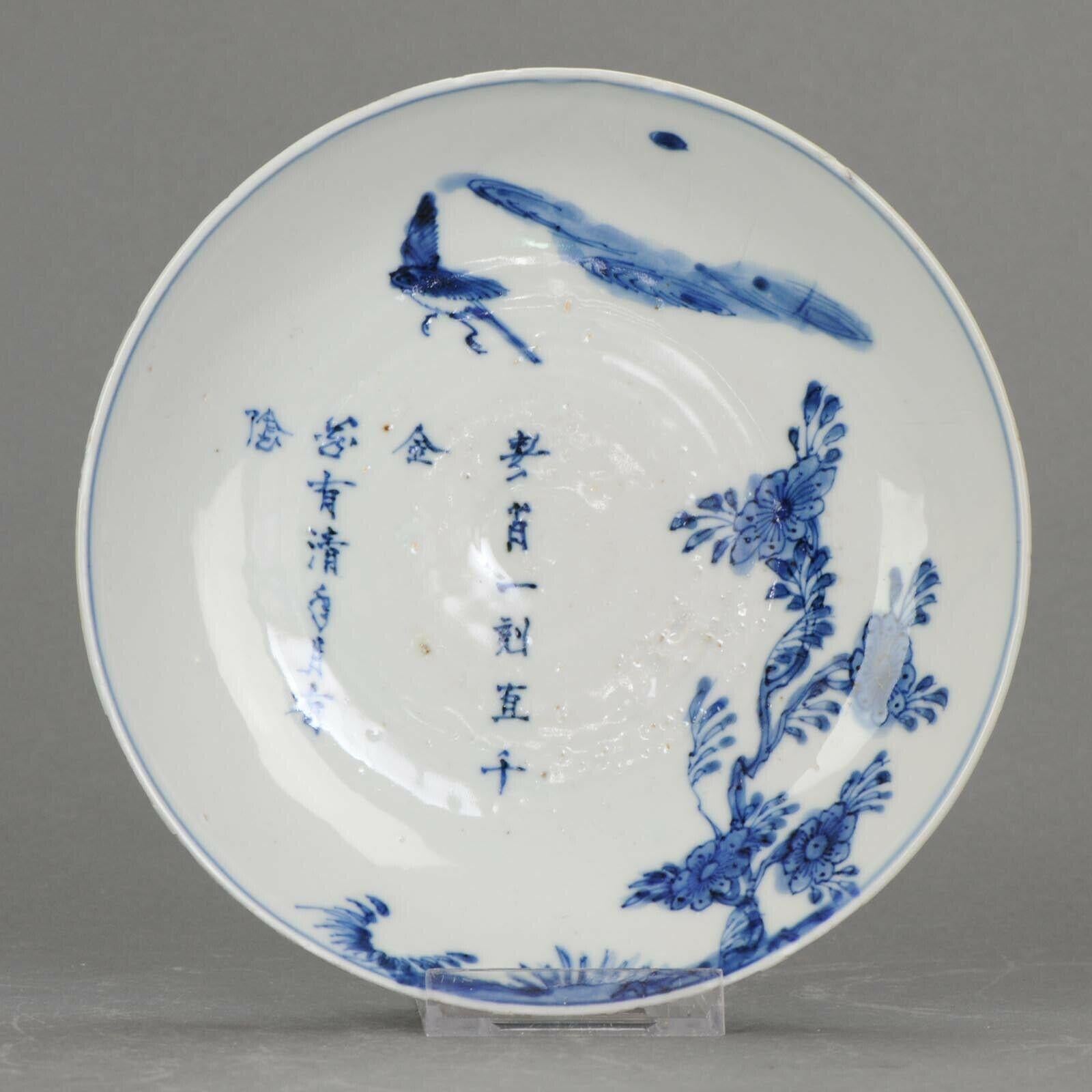 Chinesischer blauer und weißer Teller für Wanddekoration aus Porzellan China (18. Jahrhundert) im Angebot