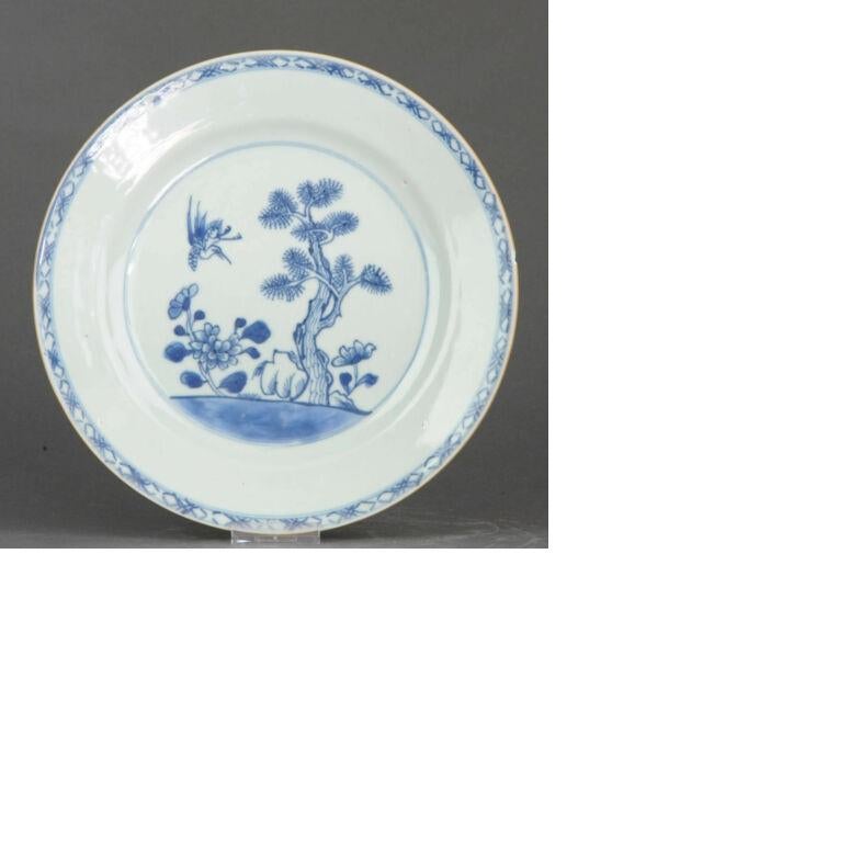 XVIIIe siècle Ensemble d'assiettes bleues et blanches pour décoration murale en porcelaine chinoise en vente