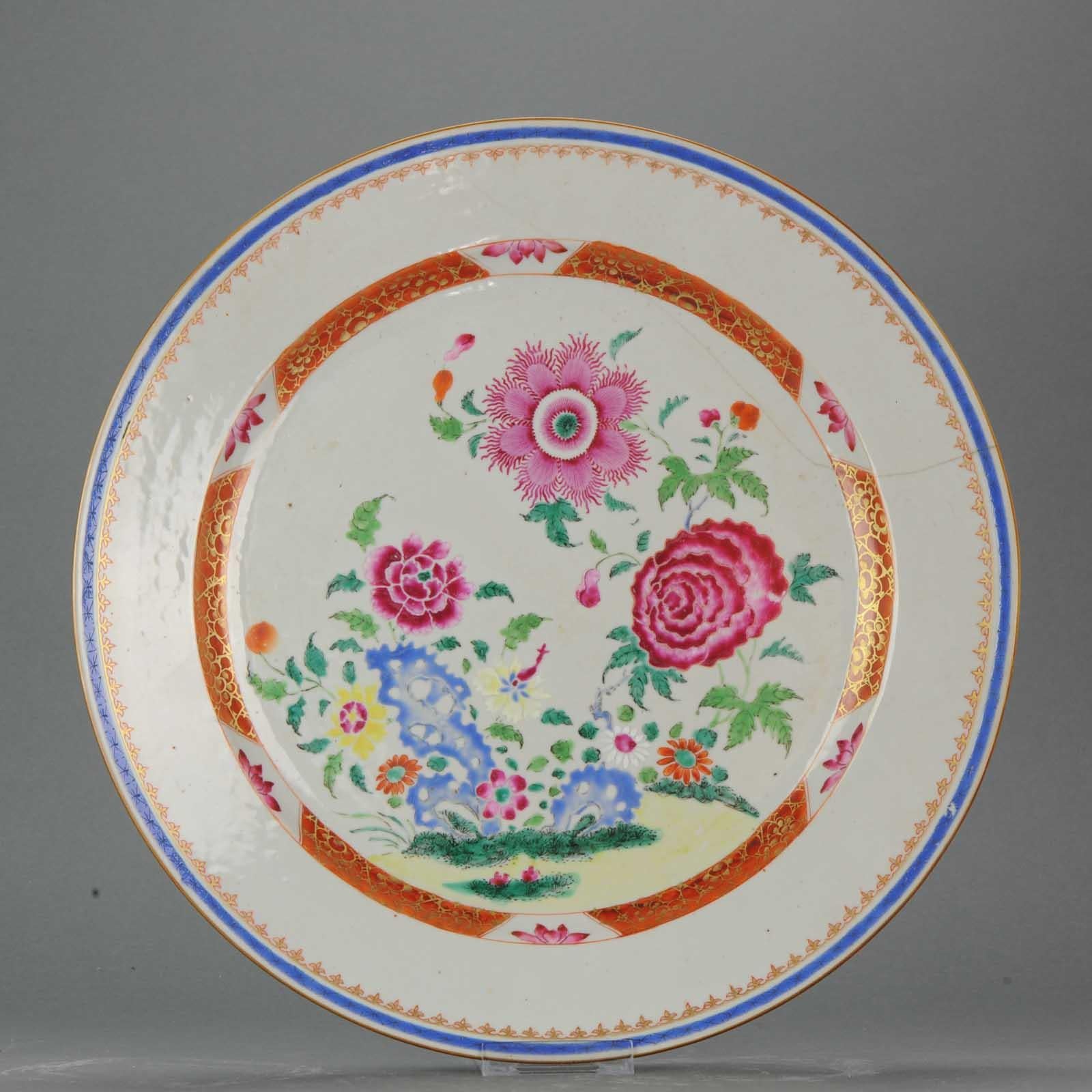 Qing Set of Chinese Famille Rose Plates for Wall Decoration Porcelain China For Sale