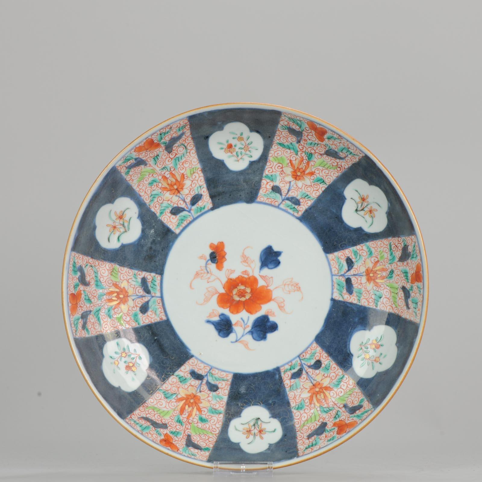 Set of Japanese & Chinese Imari Plates Wall Decoration Porcelain China For Sale 6
