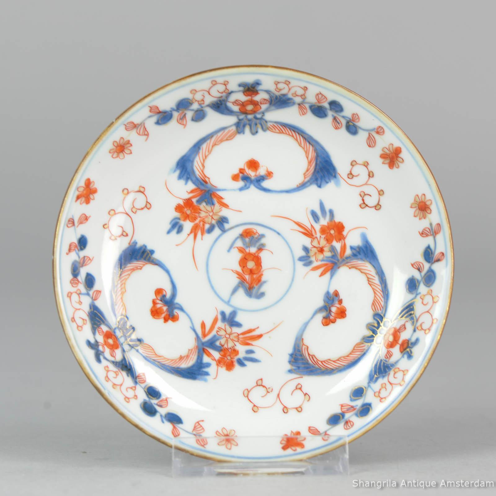 Set of Japanese & Chinese Imari Plates Wall Decoration Porcelain China For Sale 7