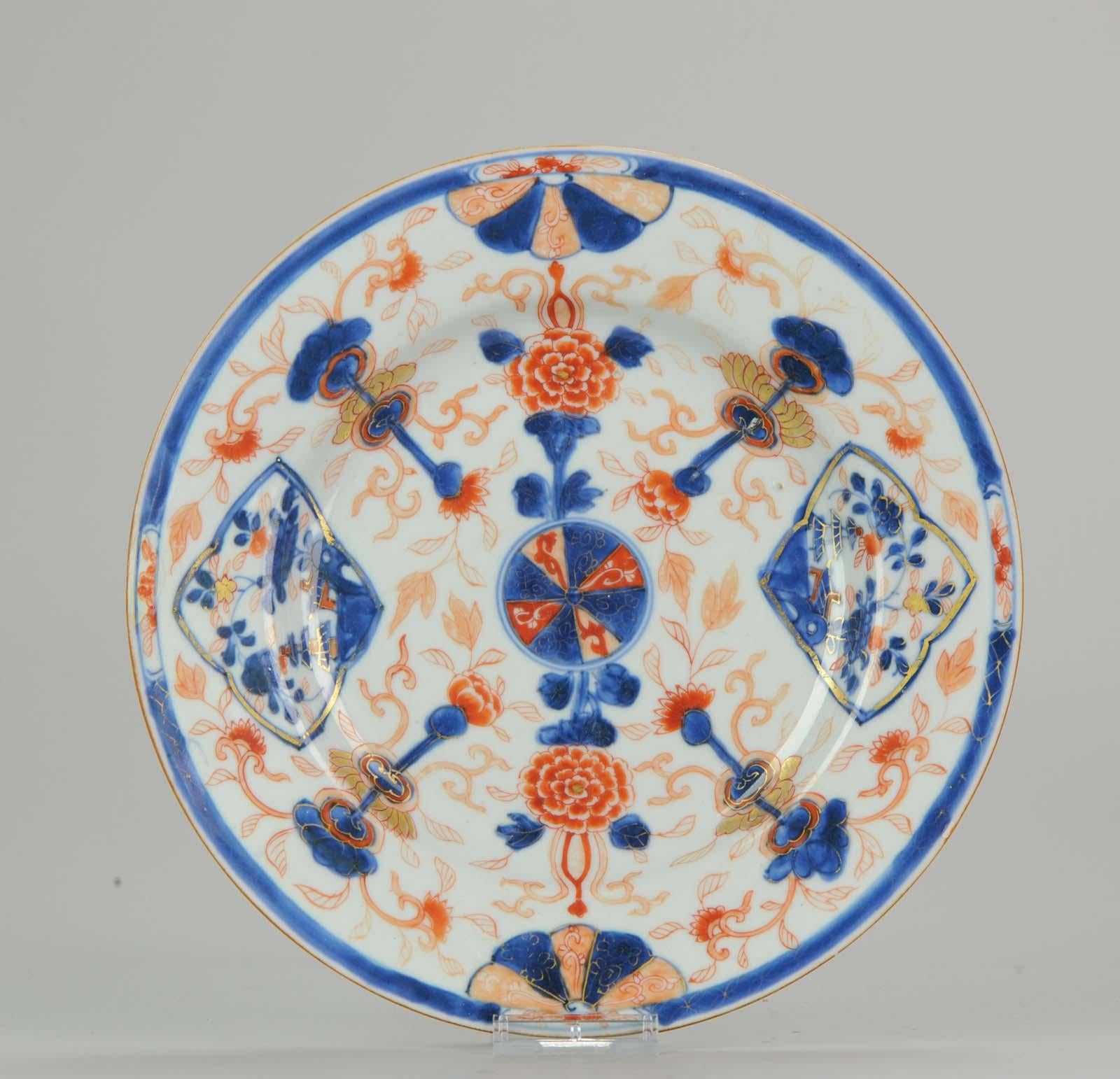 Set japanischer und chinesischer Imari-Wandschmuckteller aus Porzellan, China (Qing-Dynastie) im Angebot