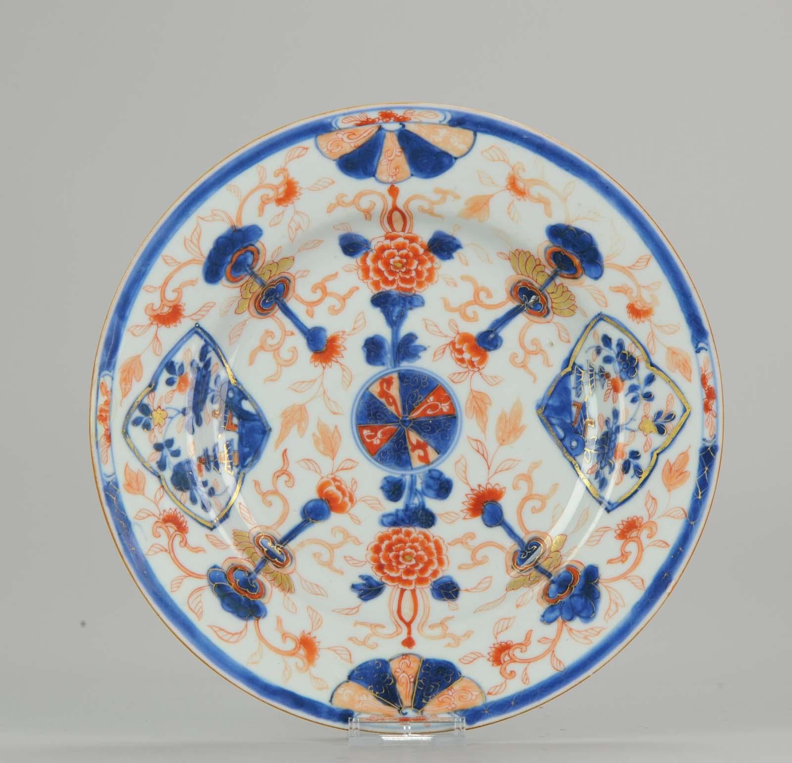 Satz japanischer & Chinesische Imari-Teller Wanddekoration Porzellan:: China (Qing-Dynastie) im Angebot