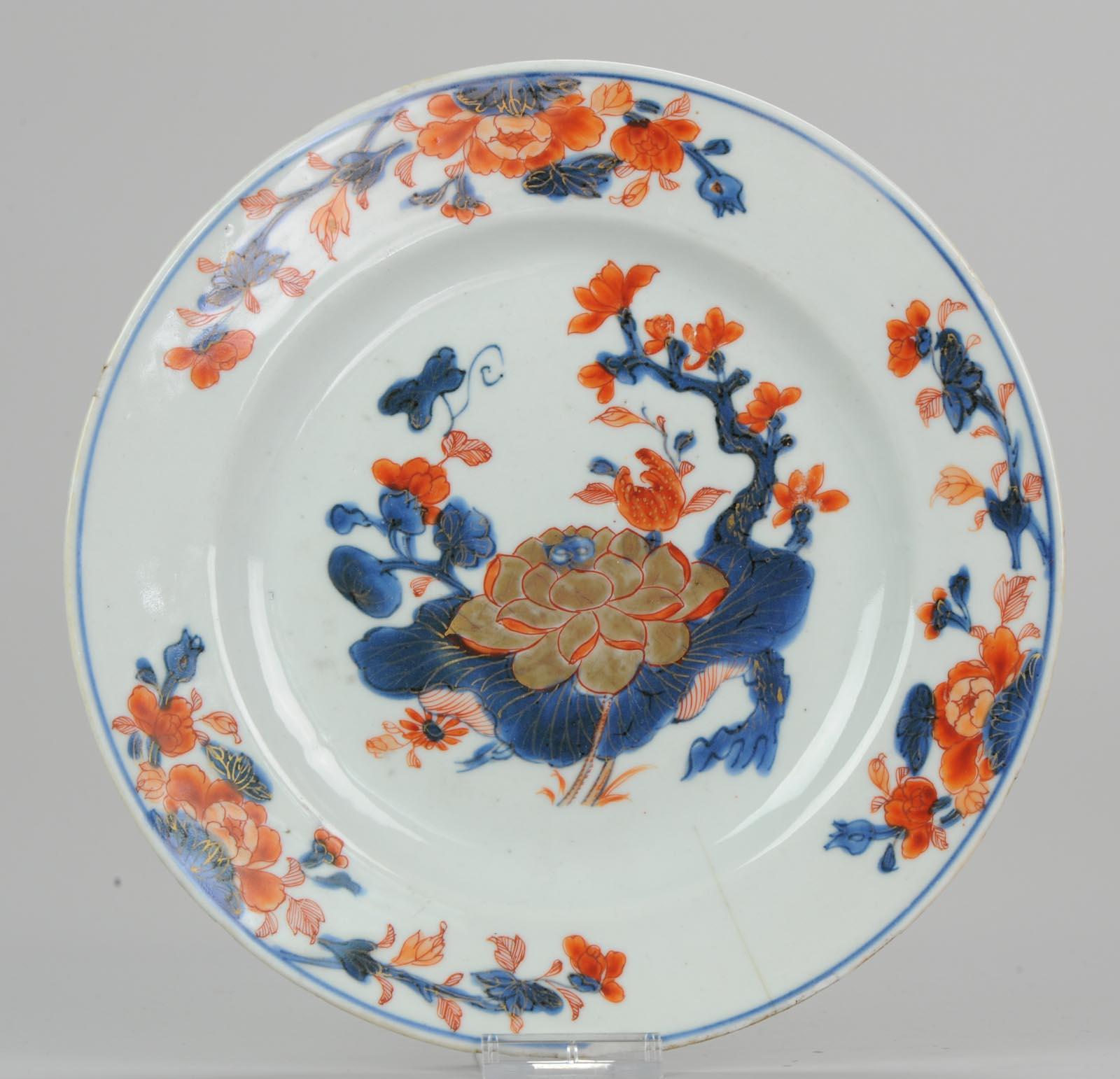 imari china patterns