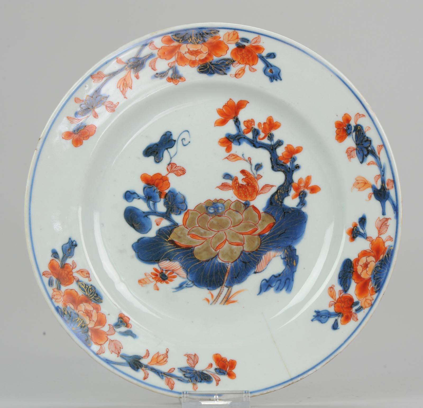 Set japanischer und chinesischer Imari-Wandschmuckteller aus Porzellan, China (Chinesisch) im Angebot