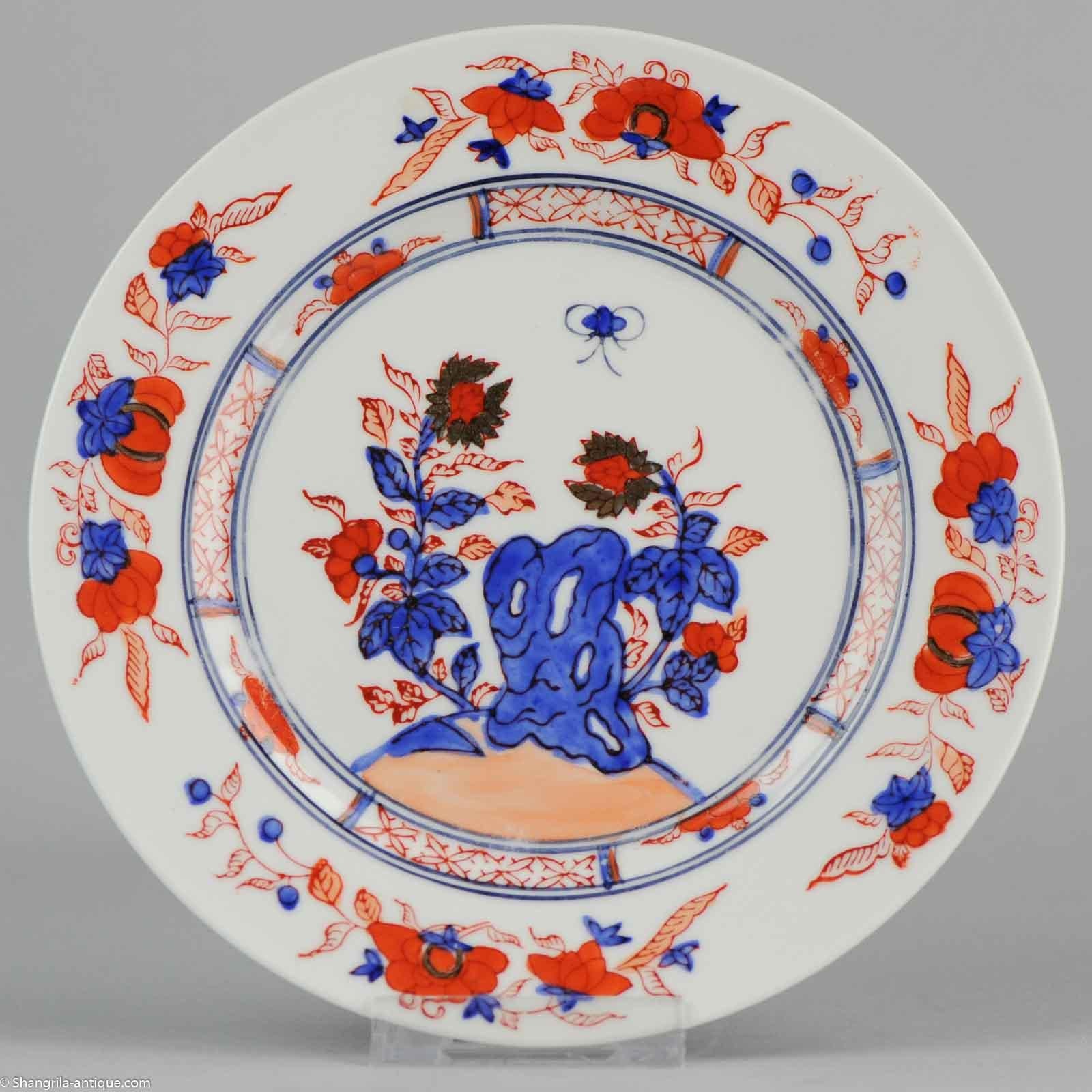 18th Century Set of Japanese & Chinese Imari Plates Wall Decoration Porcelain China For Sale