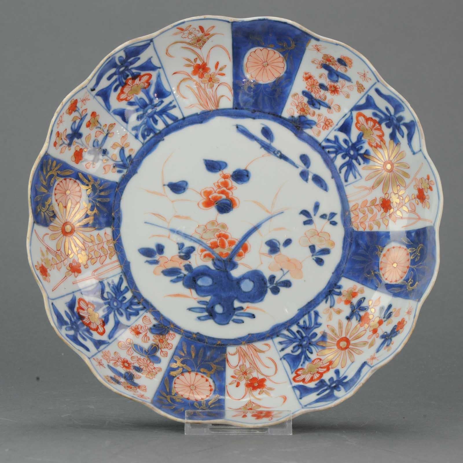 Set of Japanese & Chinese Imari Plates Wall Decoration Porcelain China For Sale 1