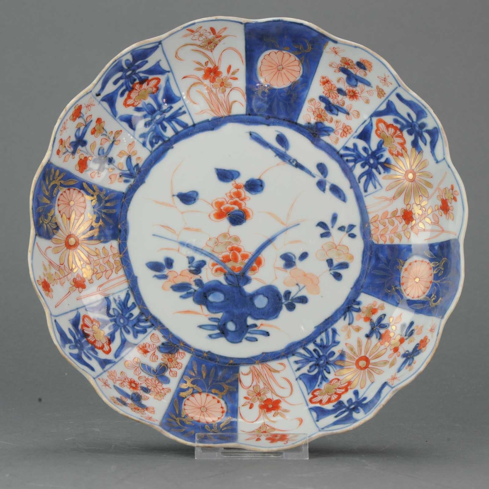 Set of Japanese and Chinese Imari Plates Wall Decoration Porcelain, China For Sale 1