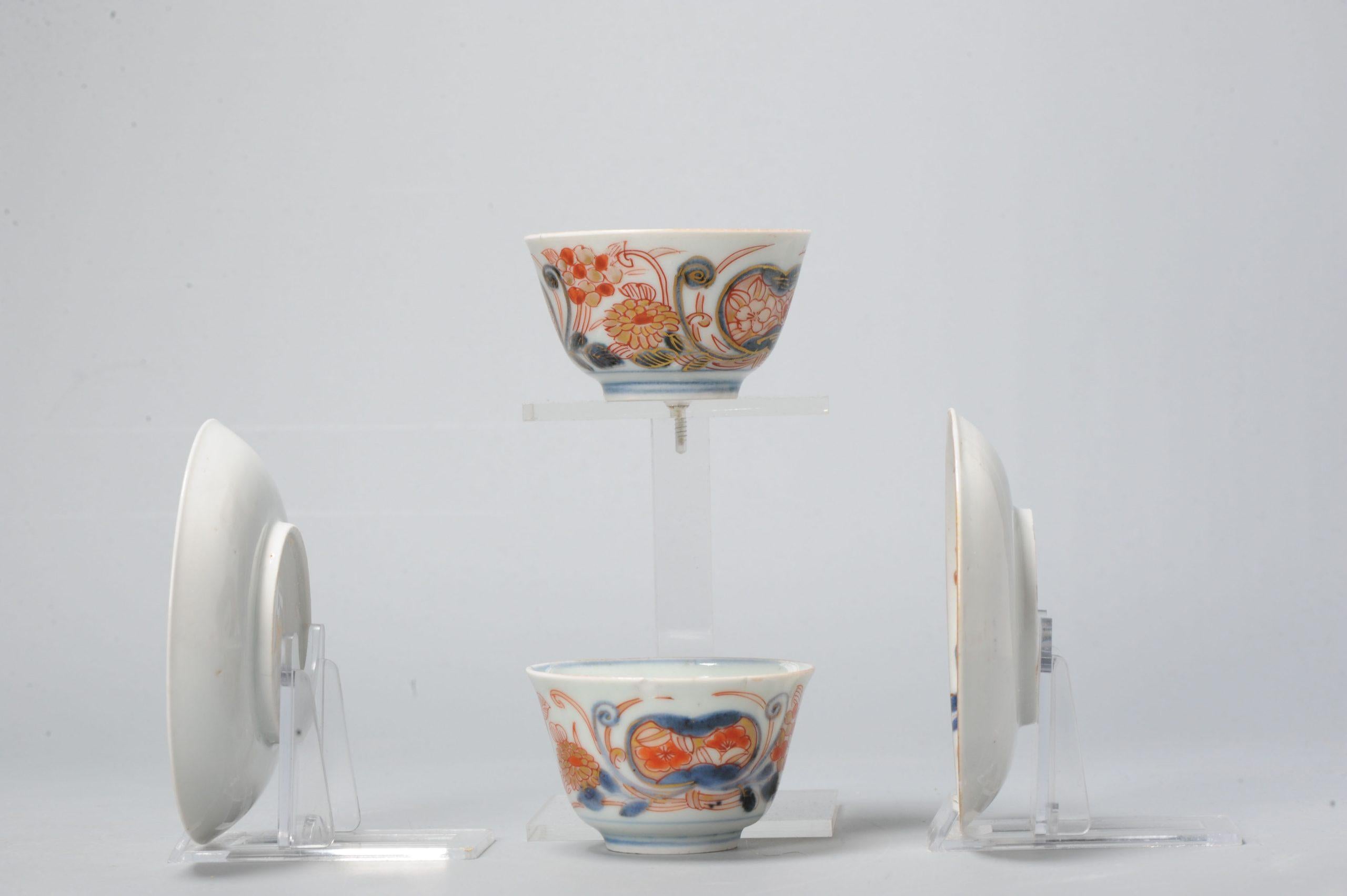 A set of 2 Japanese Edo period Gold Imari Porcelain Tea Bowl & Saucer Japan.

Nice Edo period tea set with imari floral decoration.

Additional information:
Material: Porcelain & Pottery
Type: Bowls
Region of Origin: Japan
Period: 18th century
Age:
