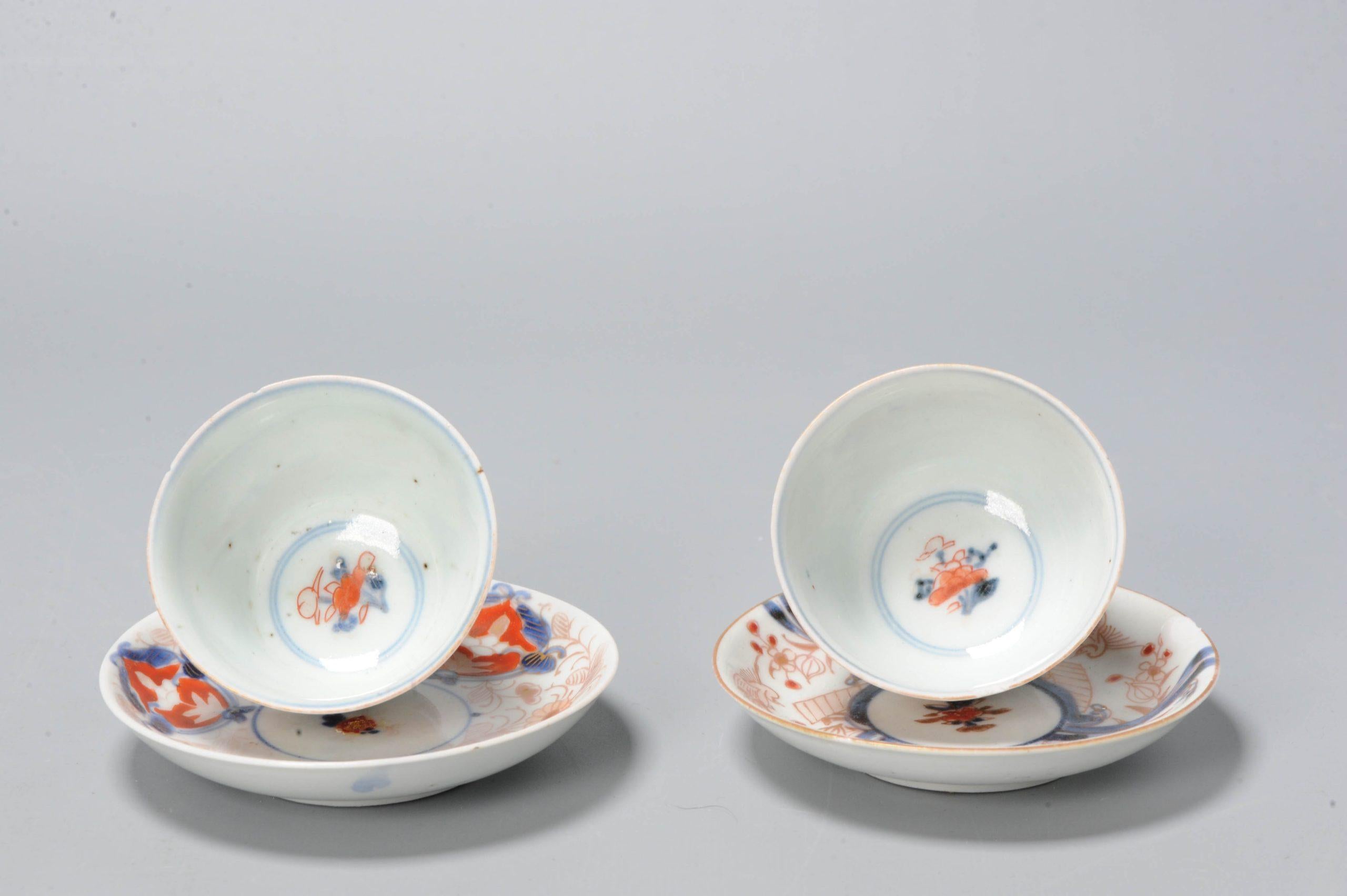 A Set of 2 Japanese Edo Period Gold Imari Porcelain Tea Bowl & Saucer Japan In Good Condition For Sale In Amsterdam, Noord Holland
