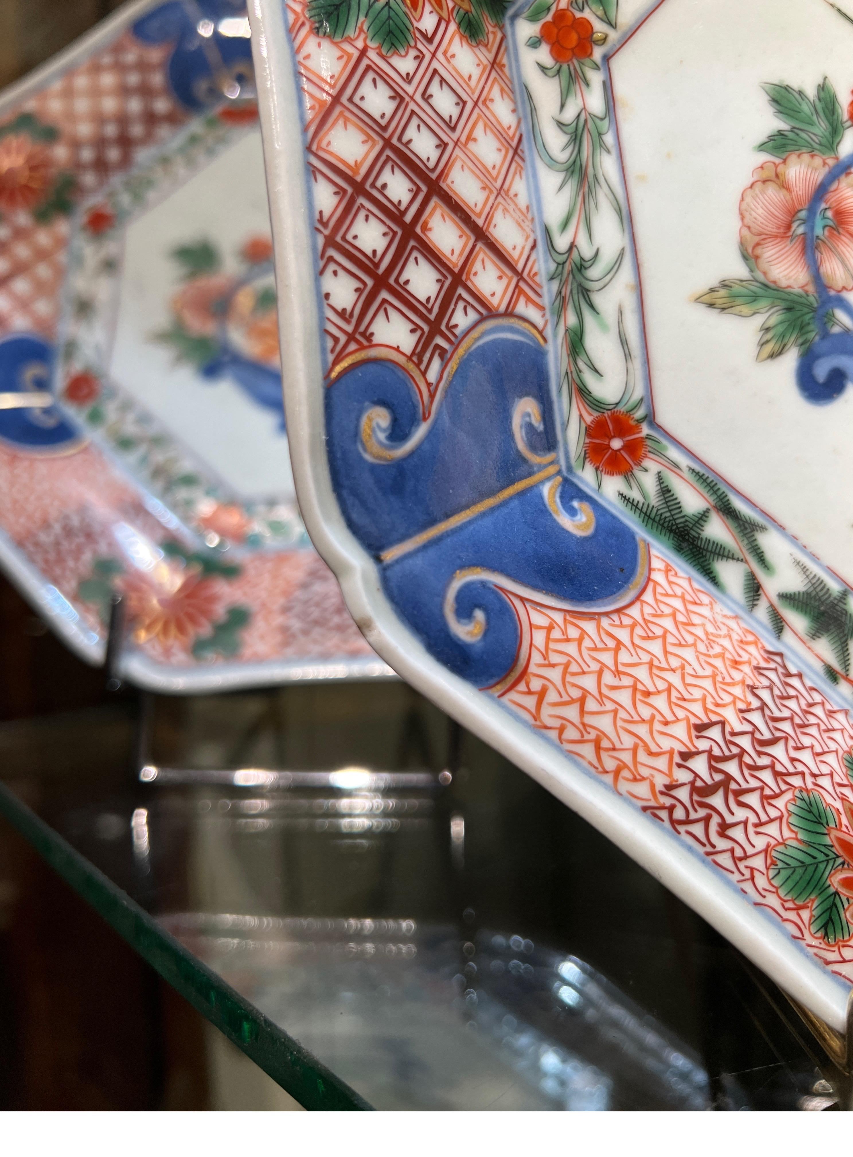 18th Century and Earlier A set of 3 Kenjo-Imari porcelain
 Dishes, Japan Edo Period, 18th century. For Sale