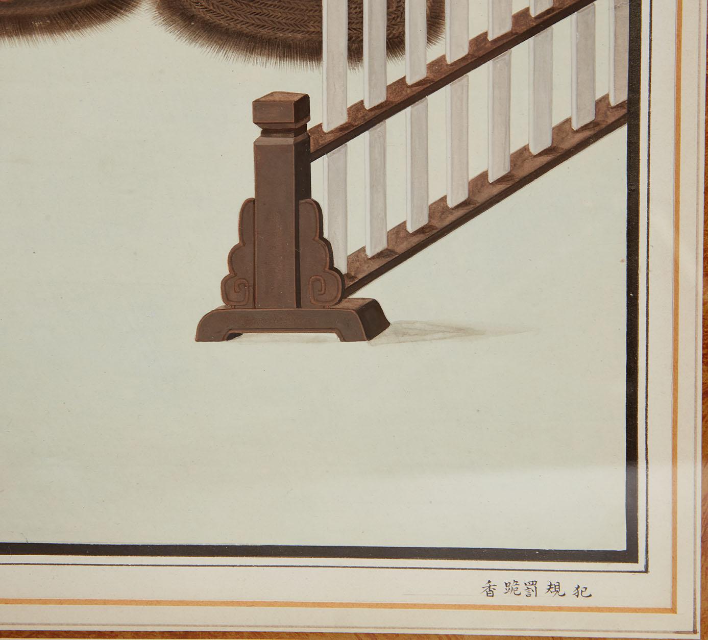 Papier Ensemble de 3 grandes scènes de cour chinoises en vente