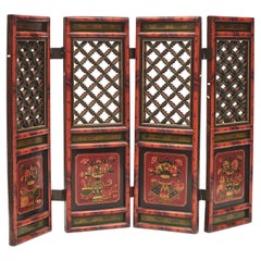 Antique A Set Of 4 Screens / Room Dividers. c 1860 - 1880