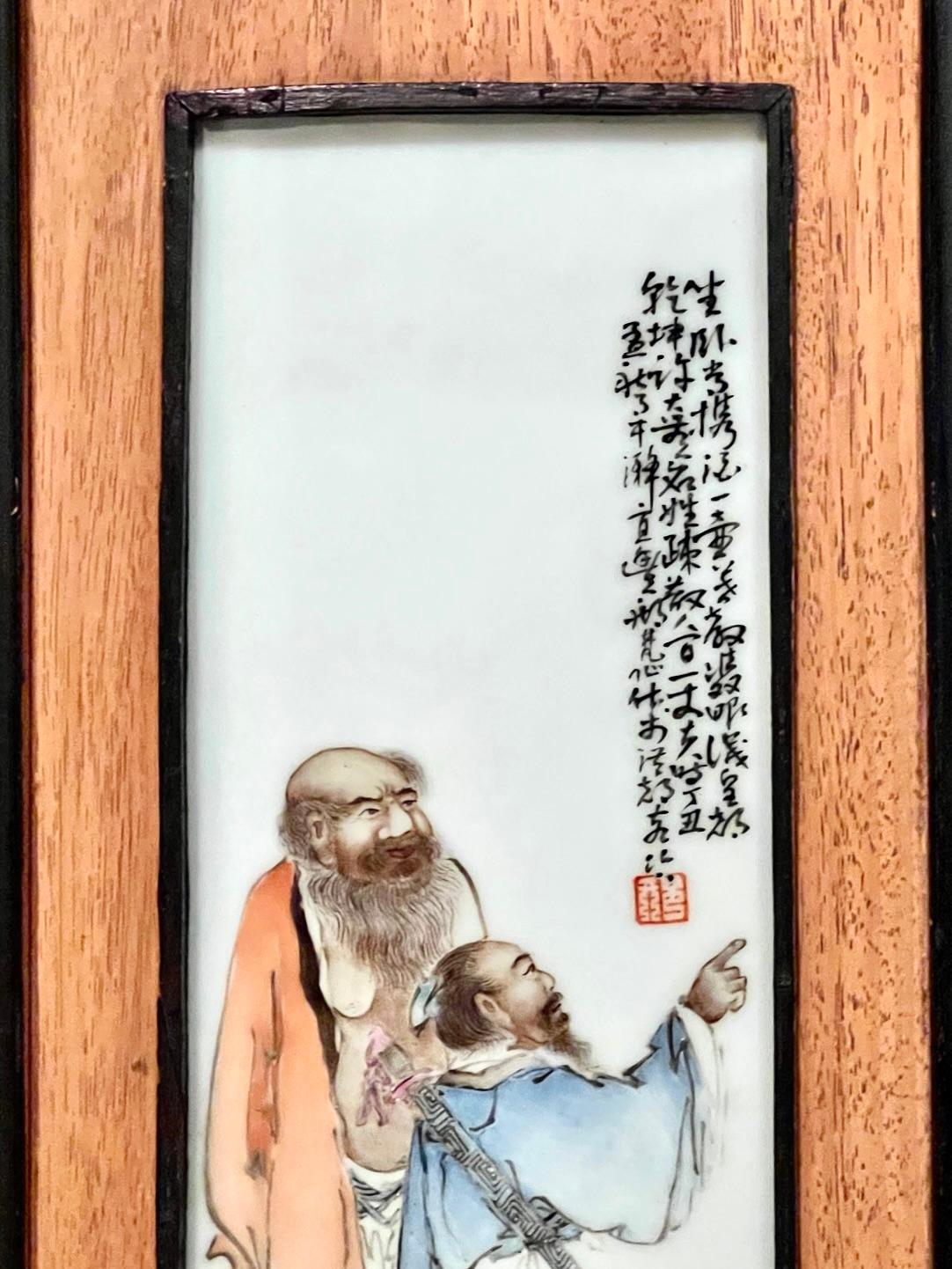 A Set of 5 Framed Chinese Paintings on Porcelain of Traditionally Garbed Figures in vendita 5