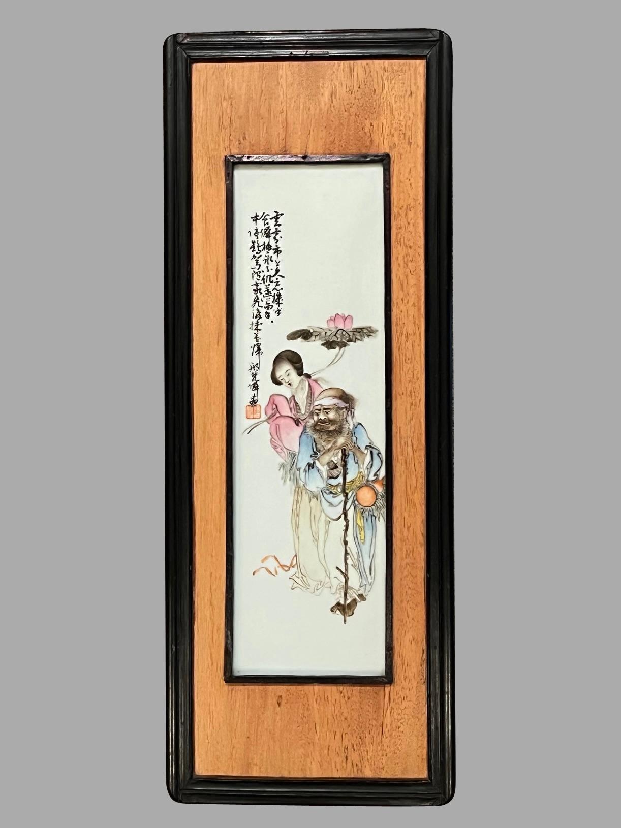A Set of 5 Framed Chinese Paintings on Porcelain of Traditionally Garbed Figures in vendita 7