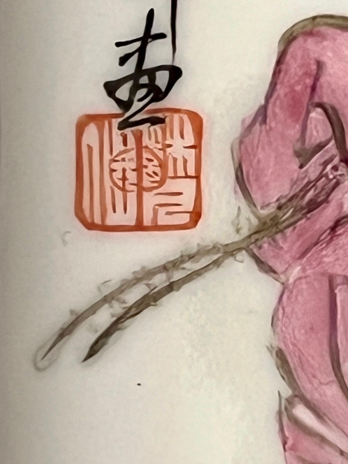 A Set of 5 Framed Chinese Paintings on Porcelain of Traditionally Garbed Figures in vendita 8