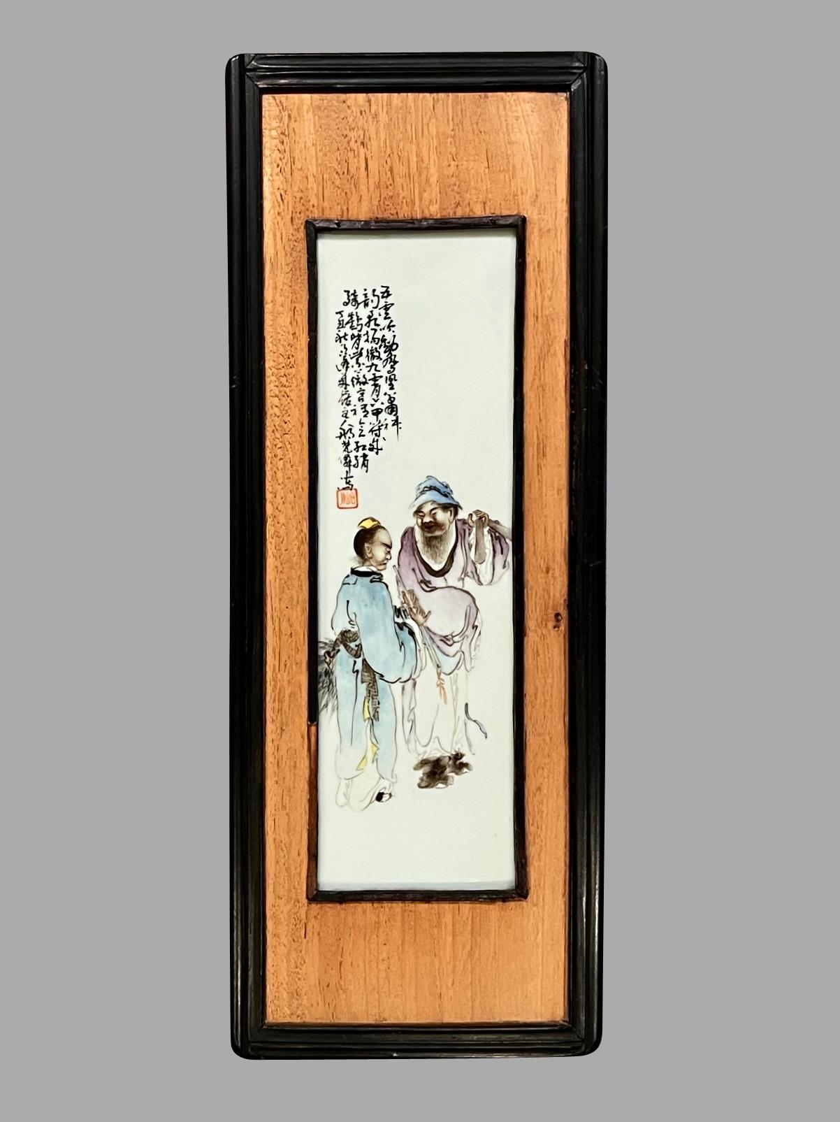 A Set of 5 Framed Chinese Paintings on Porcelain of Traditionally Garbed Figures in vendita 9