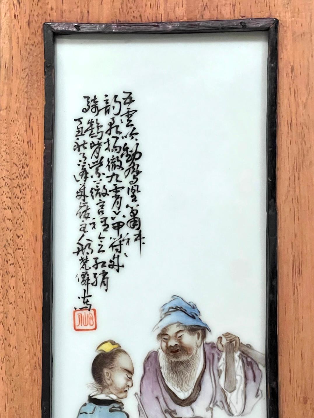 A Set of 5 Framed Chinese Paintings on Porcelain of Traditionally Garbed Figures in vendita 10