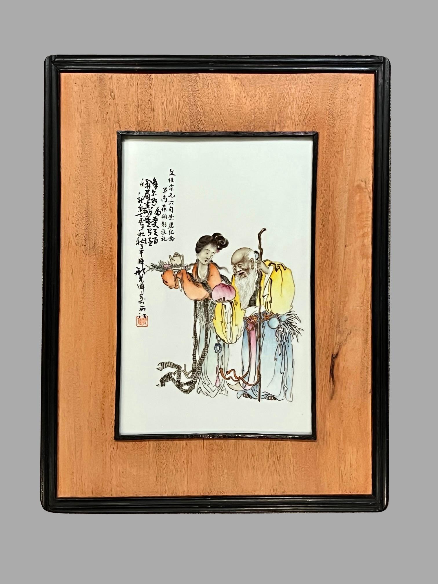 Cinese A Set of 5 Framed Chinese Paintings on Porcelain of Traditionally Garbed Figures in vendita