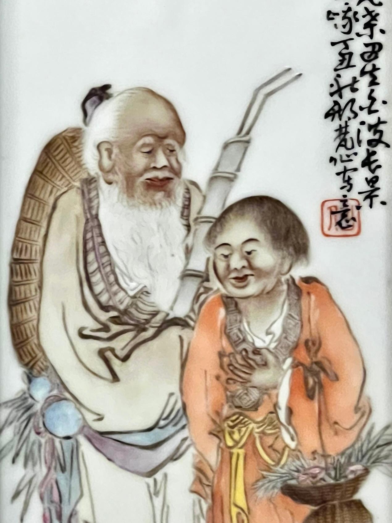 A Set of 5 Framed Chinese Paintings on Porcelain of Traditionally Garbed Figures in vendita 1