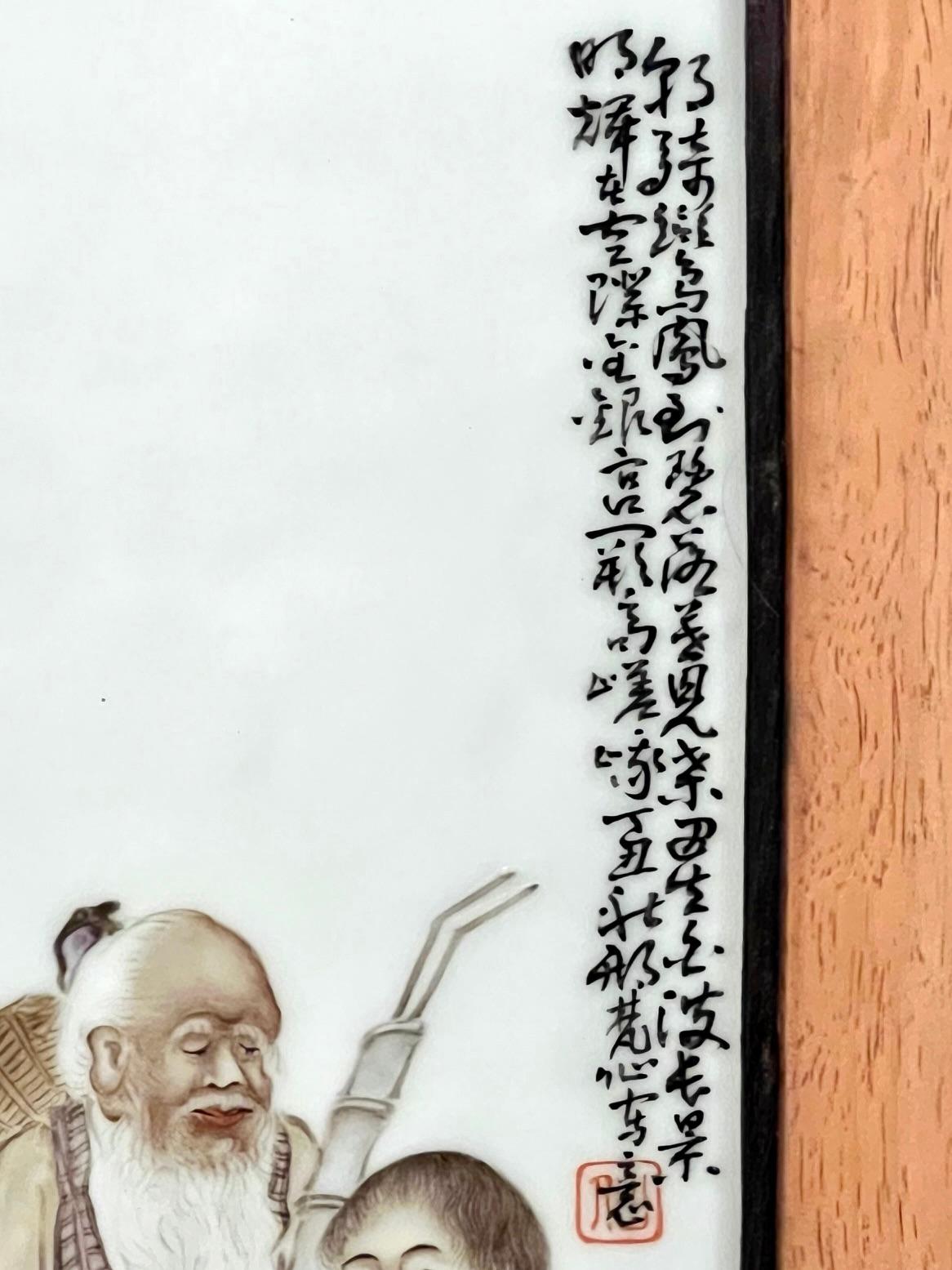 A Set of 5 Framed Chinese Paintings on Porcelain of Traditionally Garbed Figures in vendita 2