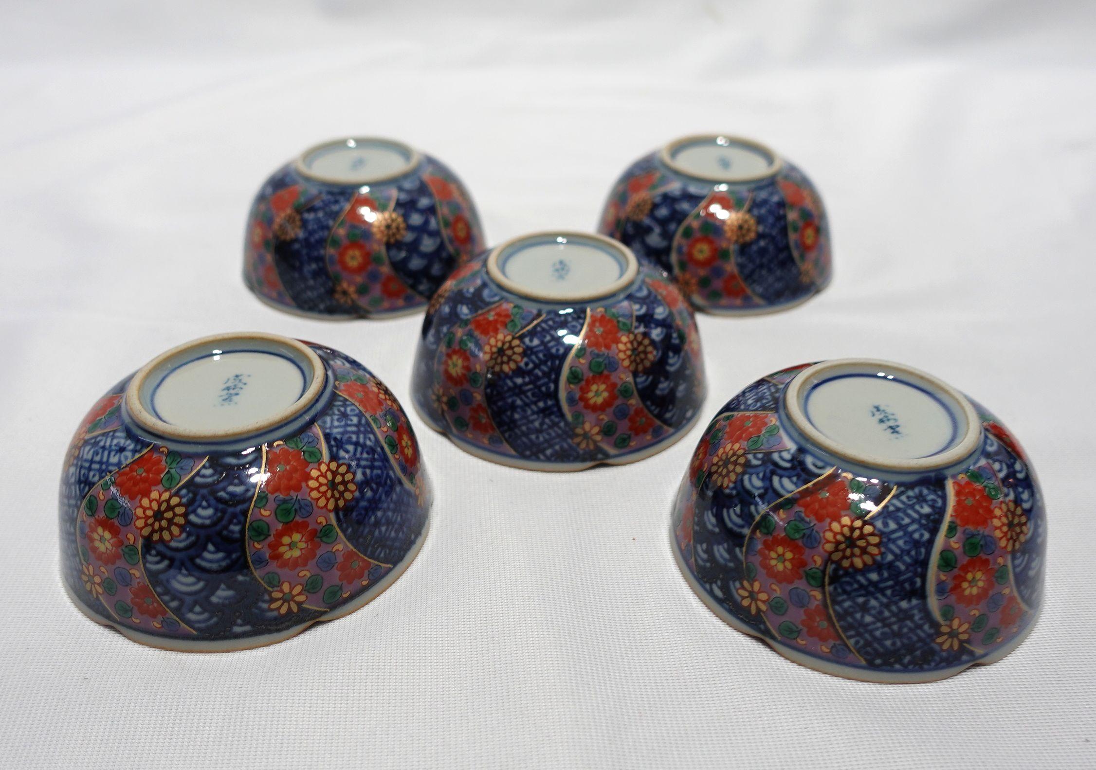 A Set of 5 Japanese Aritayaki Imari bowls, marked on the Bottom For Sale 1