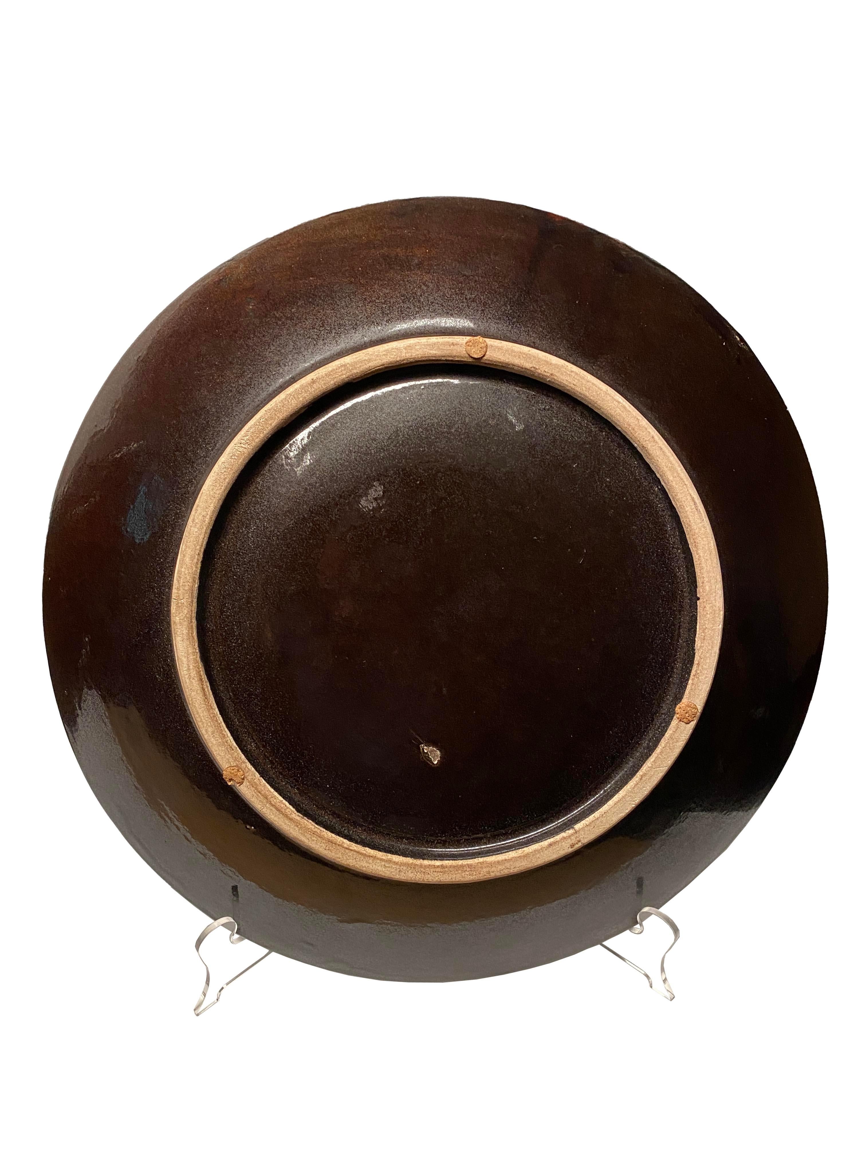 Un set di piatti decorativi Formations Castano in vendita 5