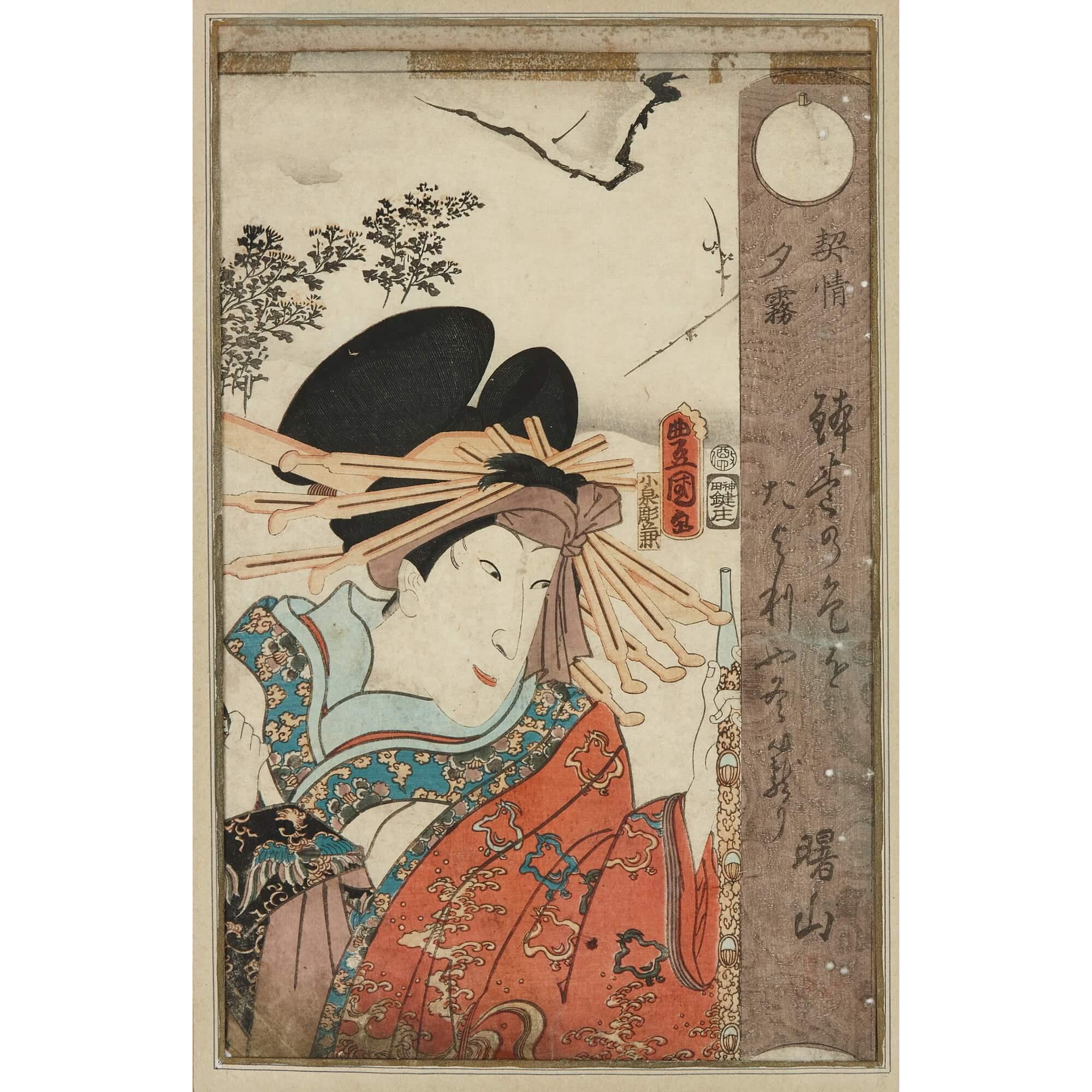 19th Century Set of Eight Japanese Meiji Era Woodblock Prints For Sale