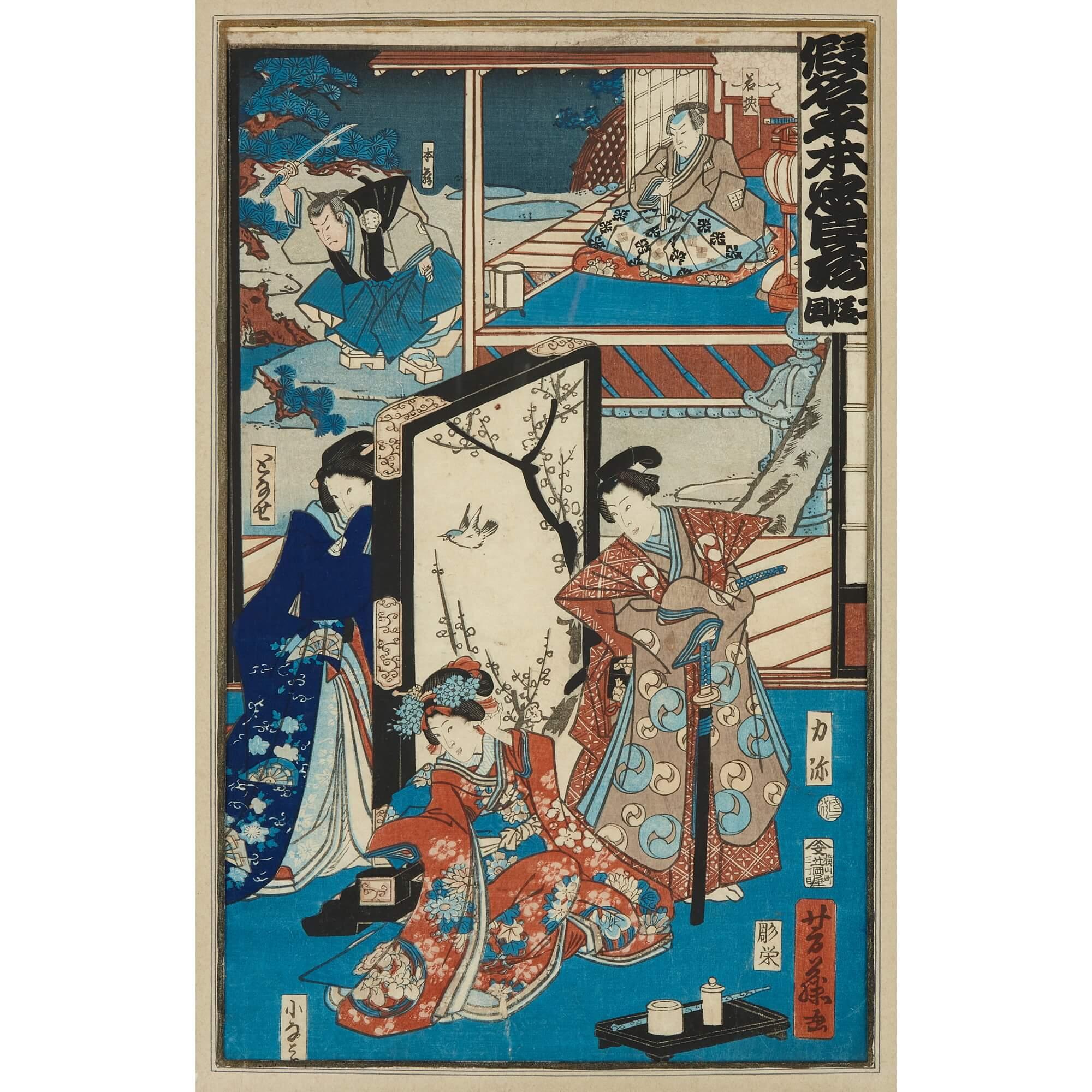 Paper Set of Eight Japanese Meiji Era Woodblock Prints For Sale