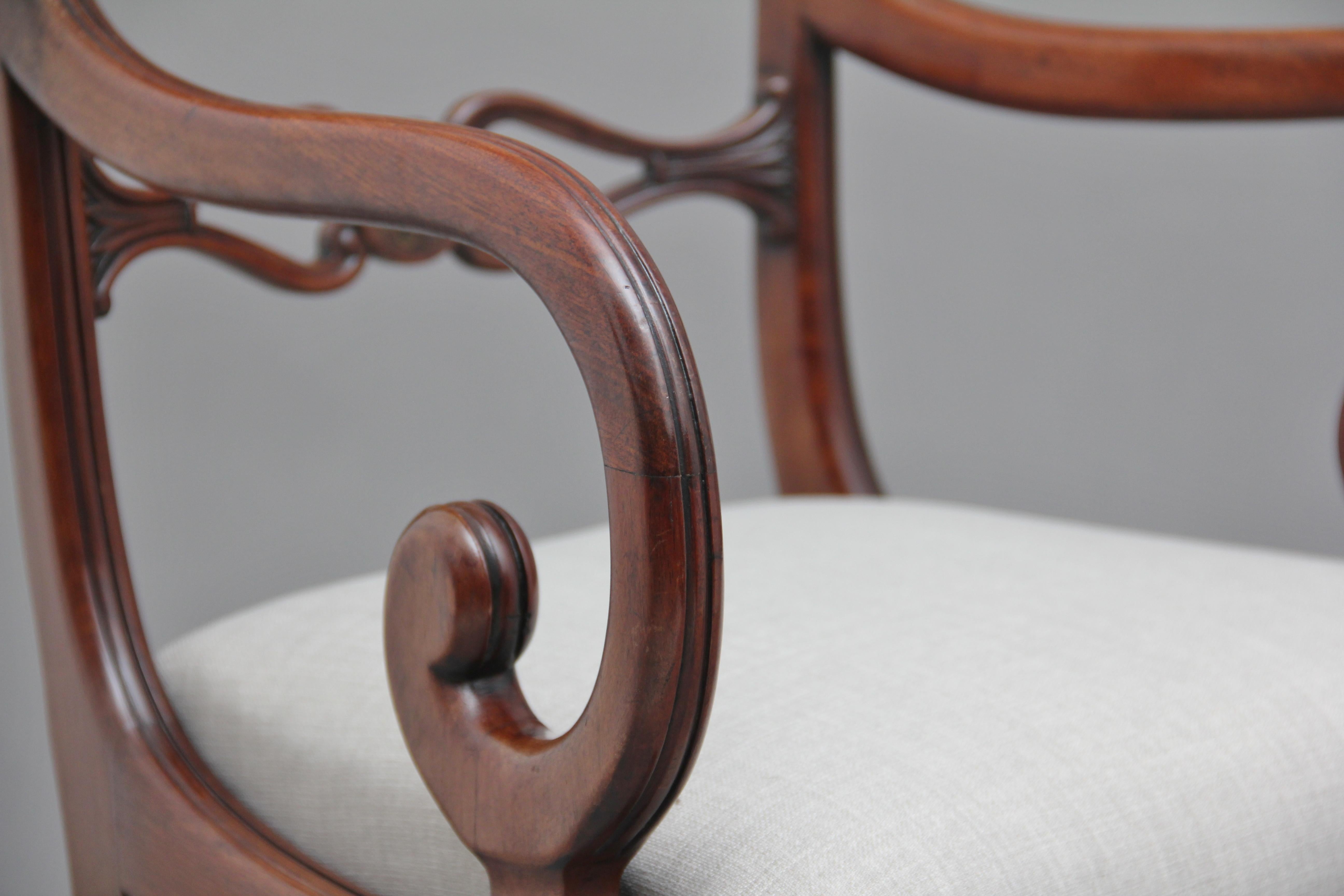 Set of Eight Regency Mahogany and Brass Inlaid Dining Chairs 9