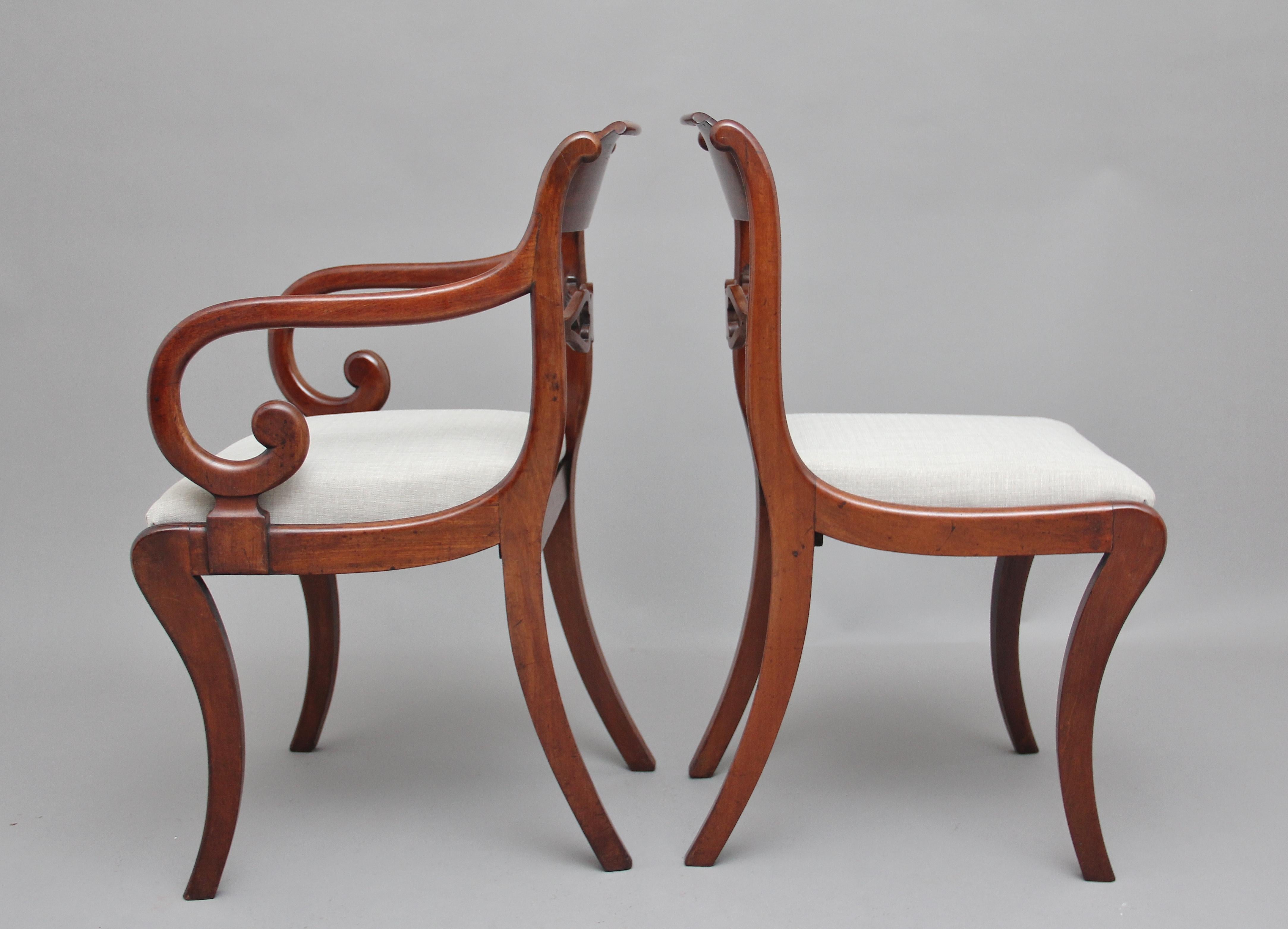 Set of Eight Regency Mahogany and Brass Inlaid Dining Chairs 2