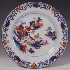 Set of Four Chinese Export Porcelain Imari Plates Qianlong circa 1740-1750