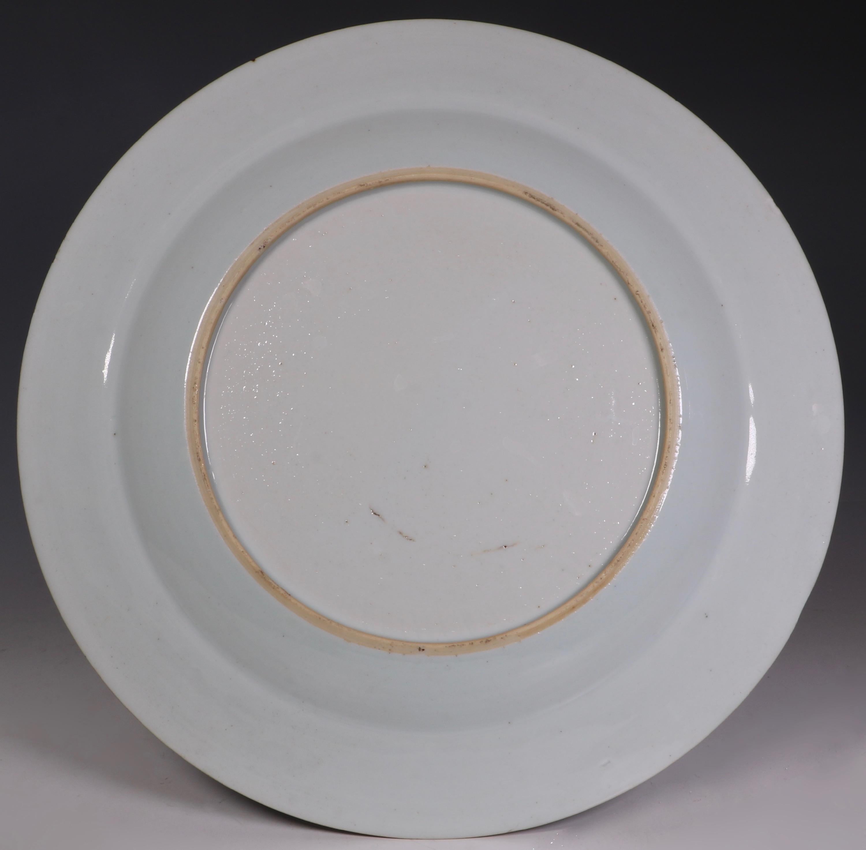 18th Century Set of Four Chinese Export Porcelain Imari Plates Qianlong circa 1740-1750 For Sale