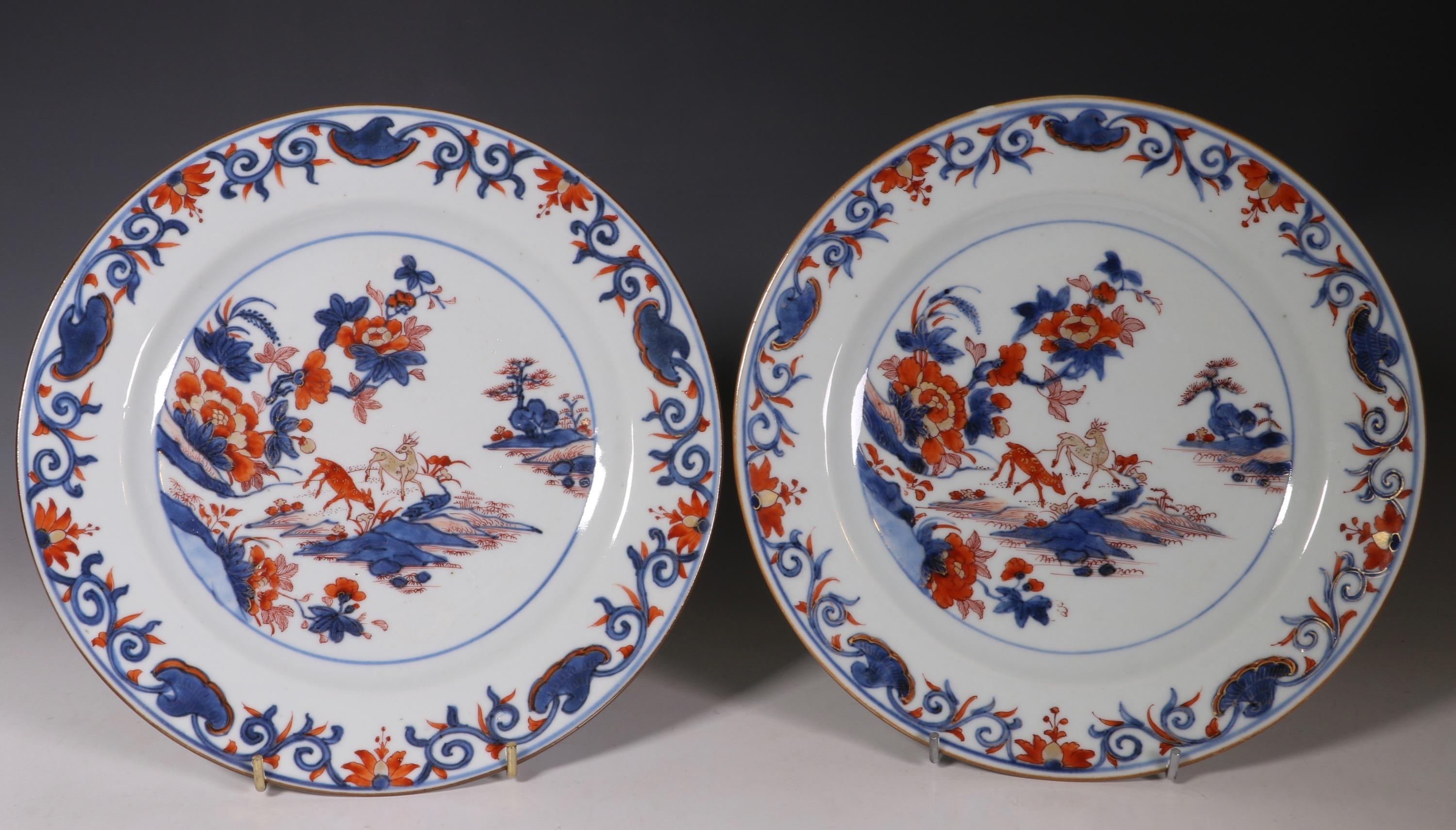 Set of Four Chinese Export Porcelain Imari Plates Qianlong circa 1740-1750 For Sale 1