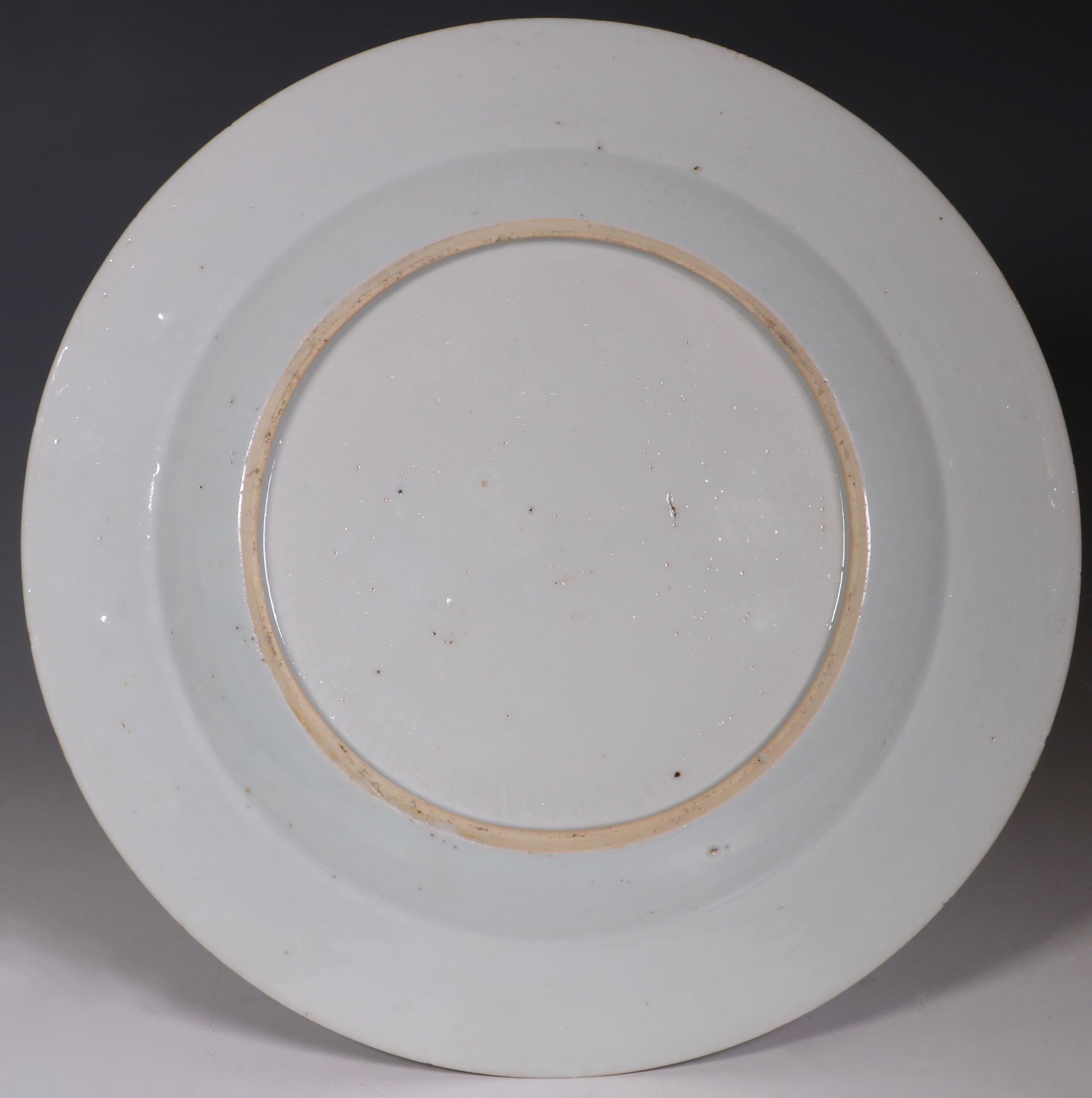 Set of Four Chinese Export Porcelain Imari Plates Qianlong circa 1740-1750 For Sale 3