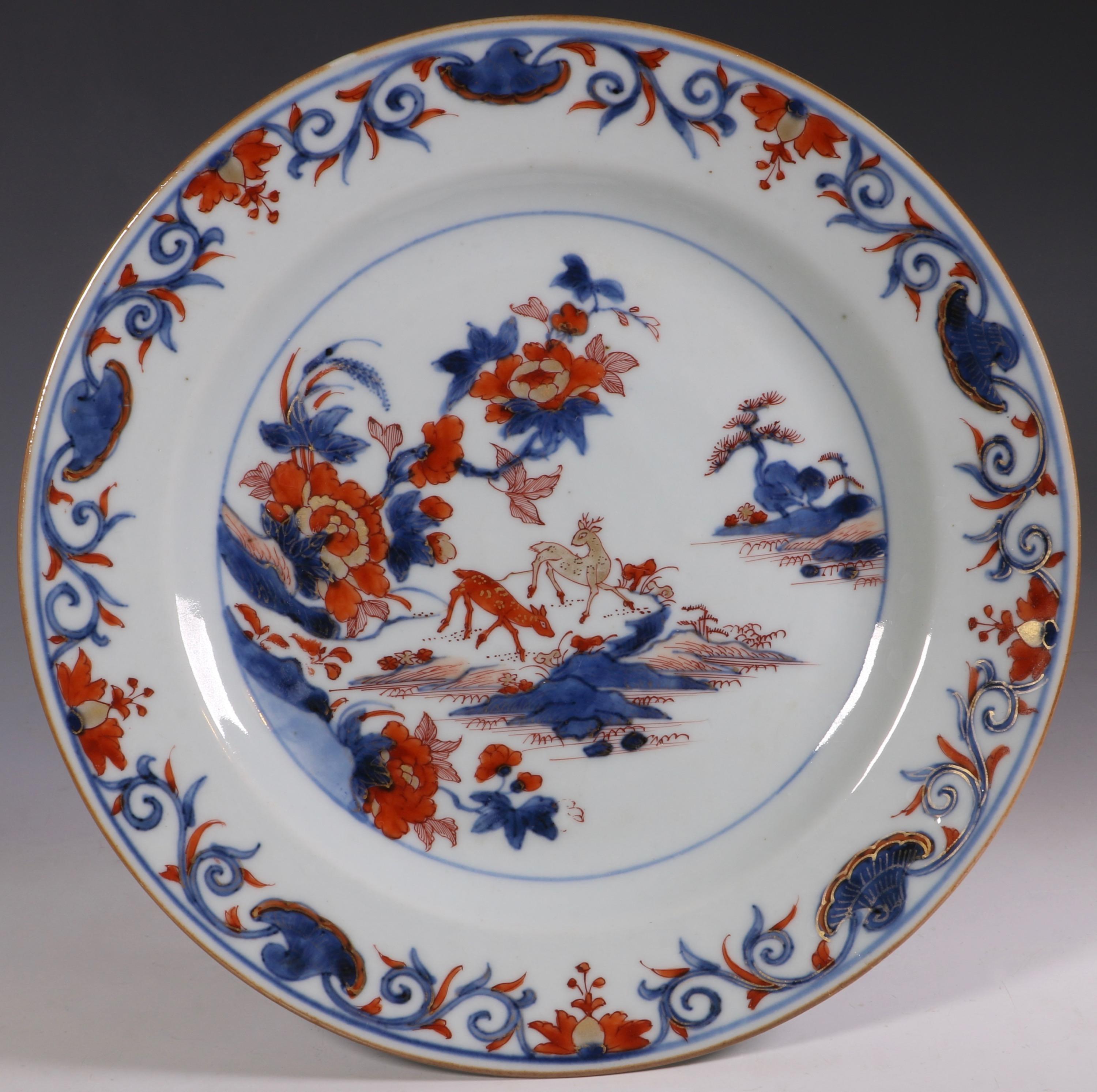 Set of Four Chinese Export Porcelain Imari Plates Qianlong circa 1740-1750 For Sale 4