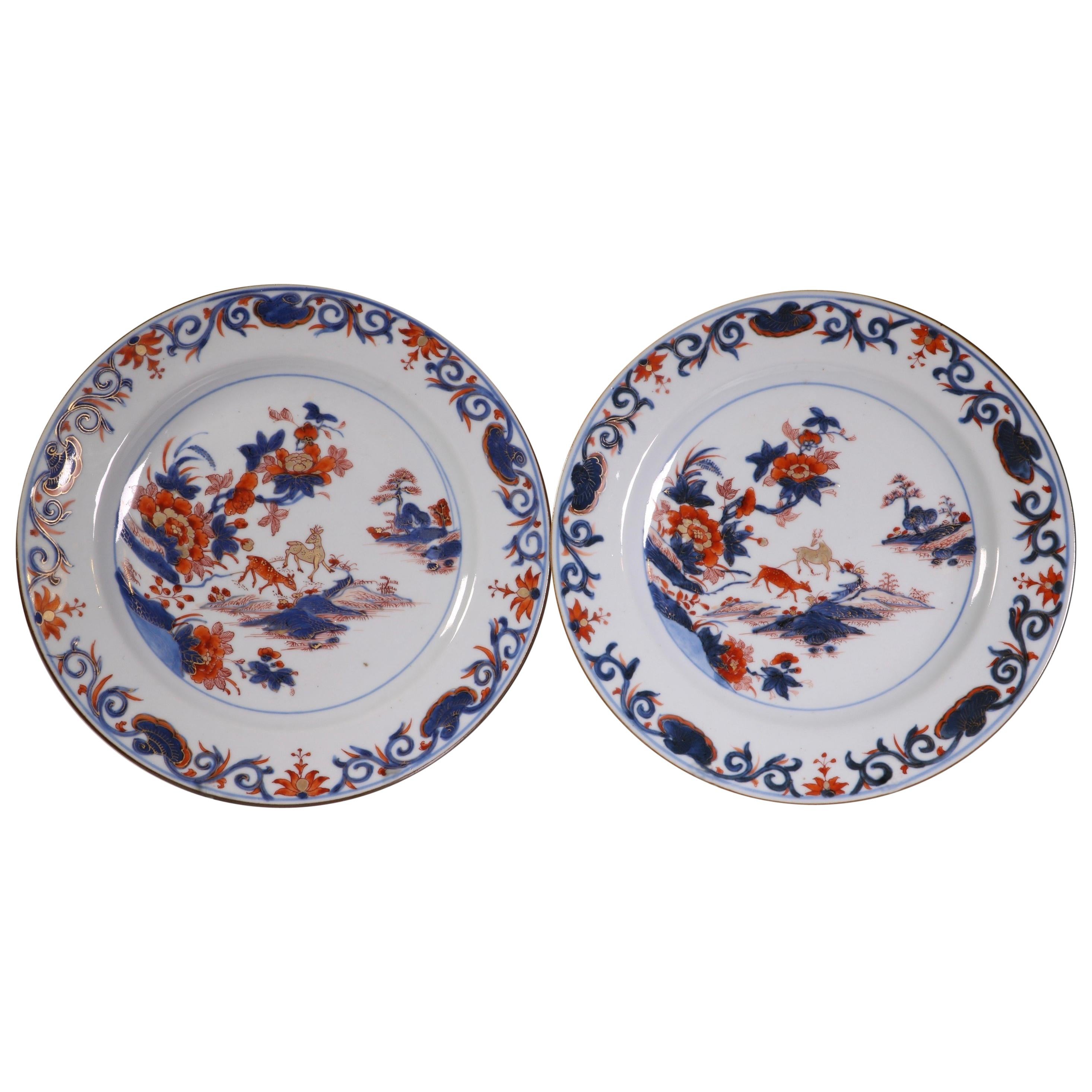 Set of Four Chinese Export Porcelain Imari Plates Qianlong circa 1740-1750 For Sale