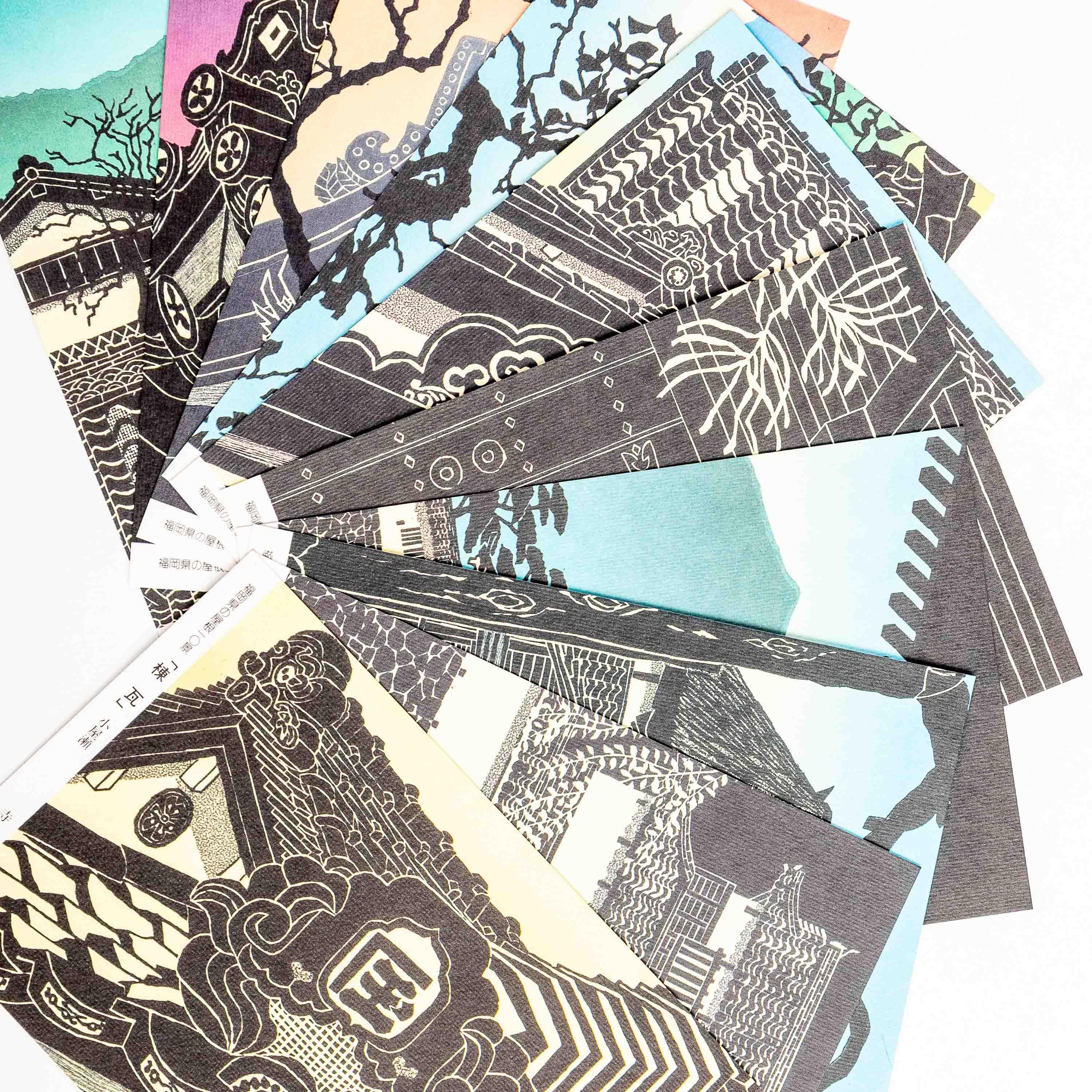 Paper Set of Limited Edition Japanese Woodblock Prints Unframed by Katsujiro Terashi