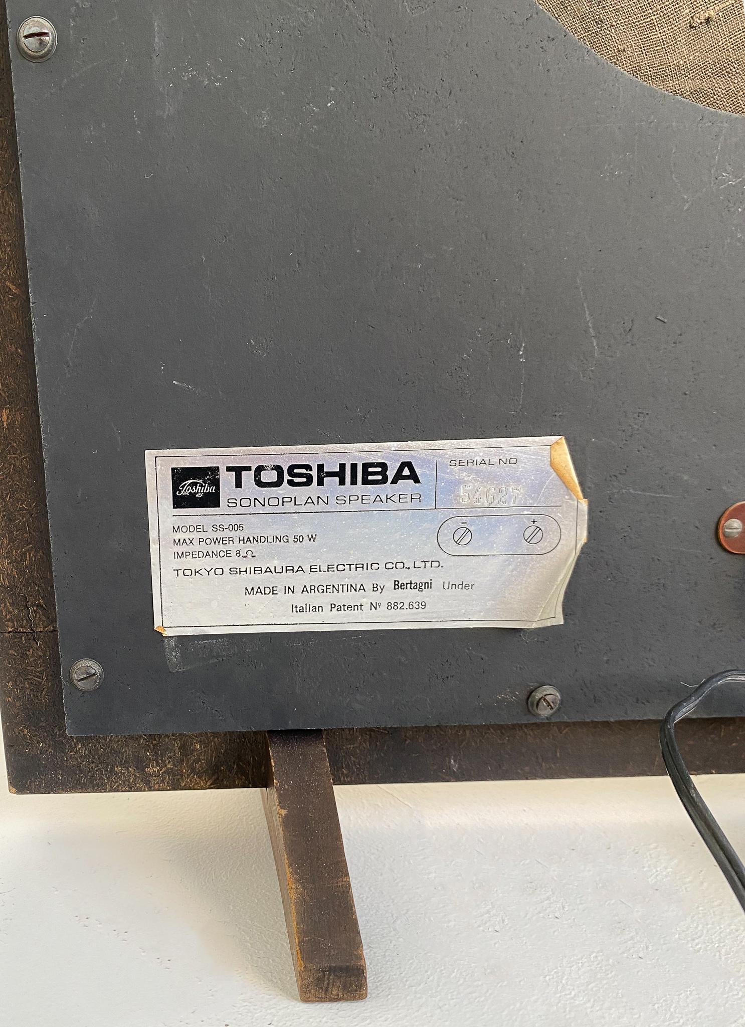 Set of Mid-Century Modern XXL Sound Speaker by Toshiba, 1970s 4