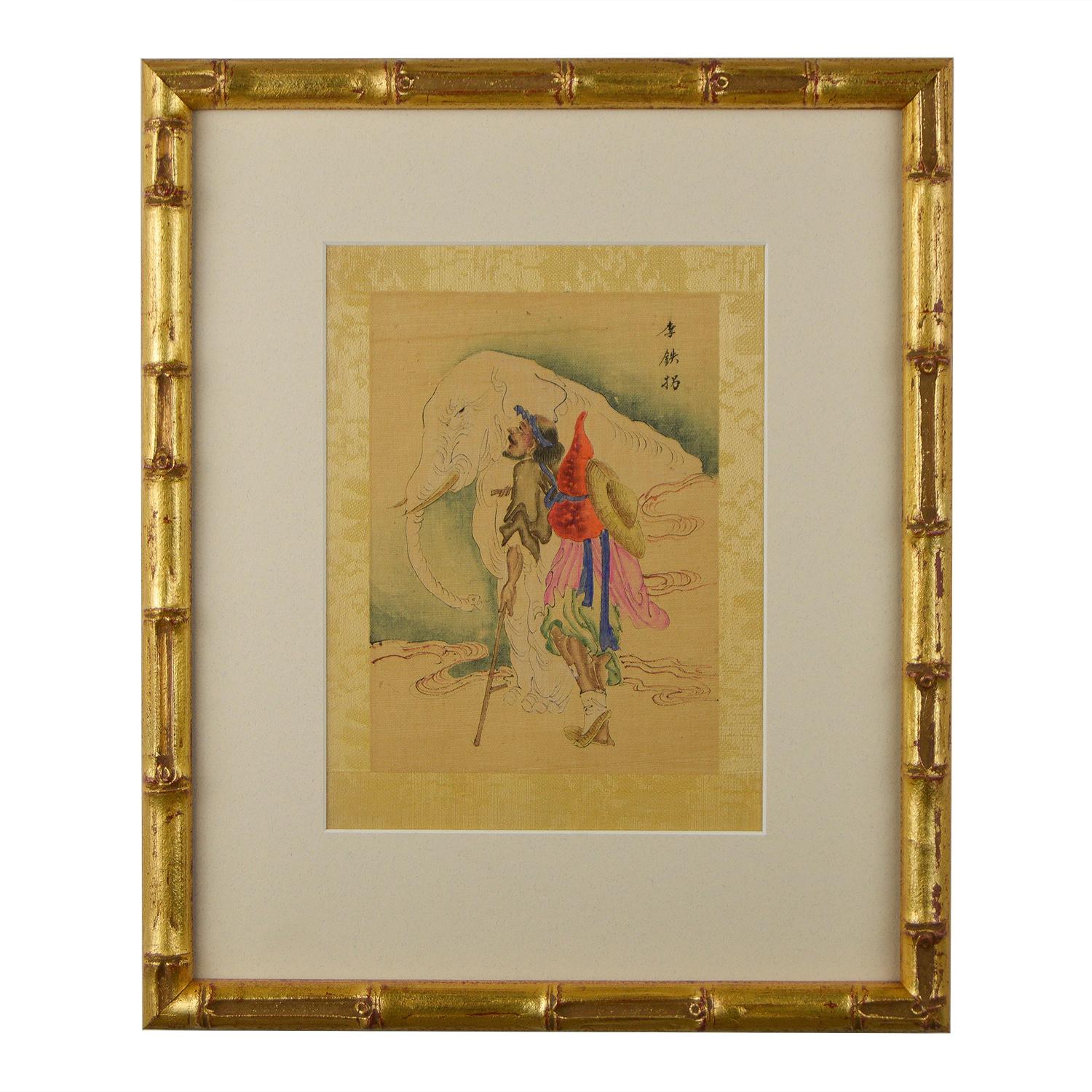 Paper Set of Ten Watercolours of the Chinese Immortals