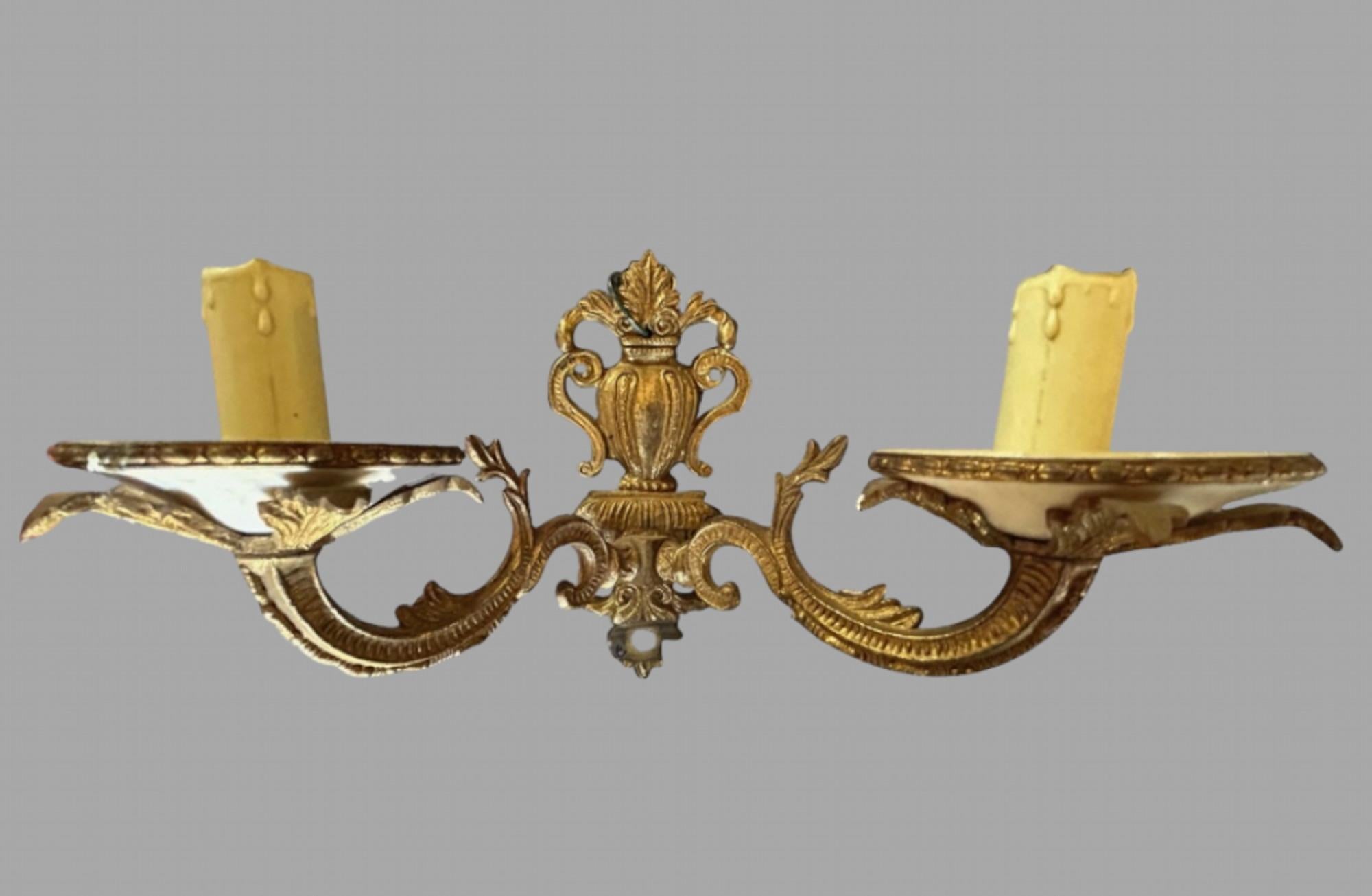 Mid-Century Modern A set of three brass mid-C20th European two branch wall lights For Sale