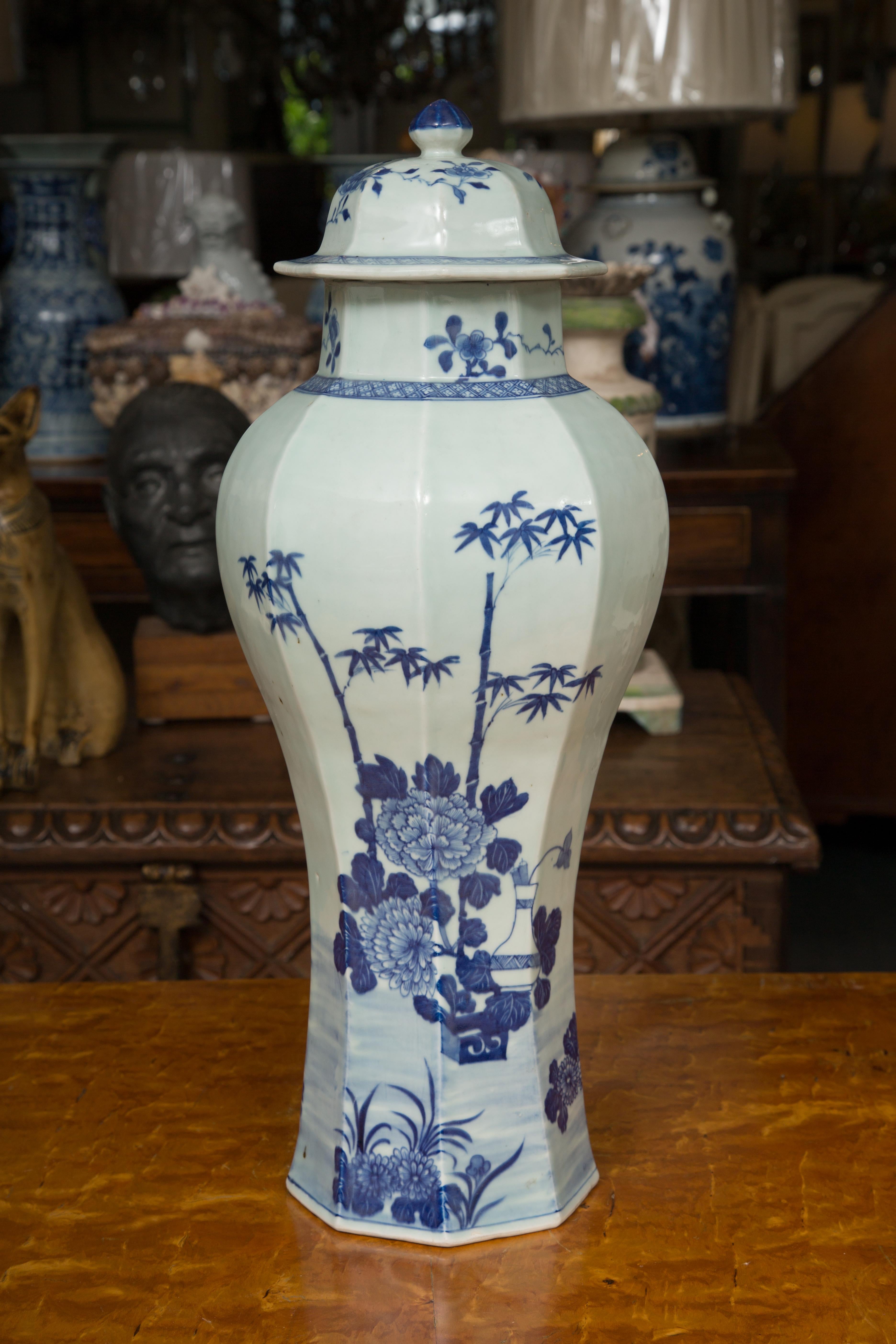 Porcelain  Chinese Blue and White Lidded Vases