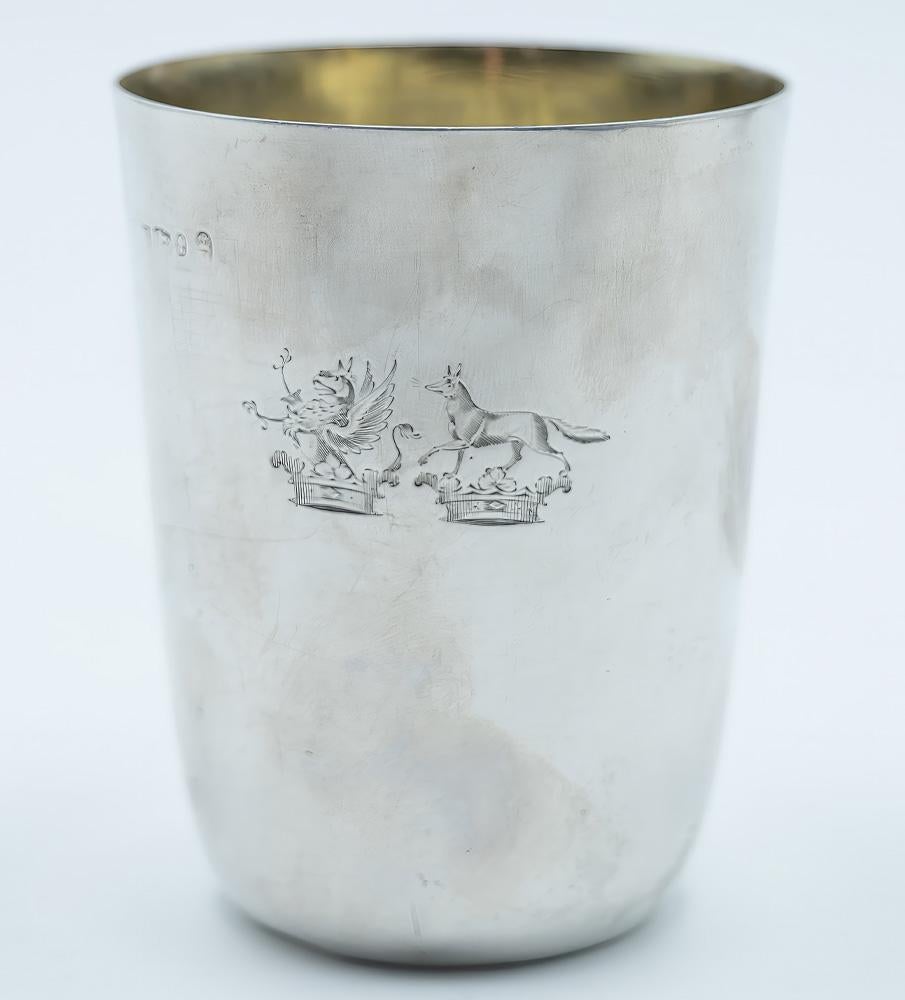 A Set of Three George III Silver Nesting Beakers, London, circa 1800 For Sale 1