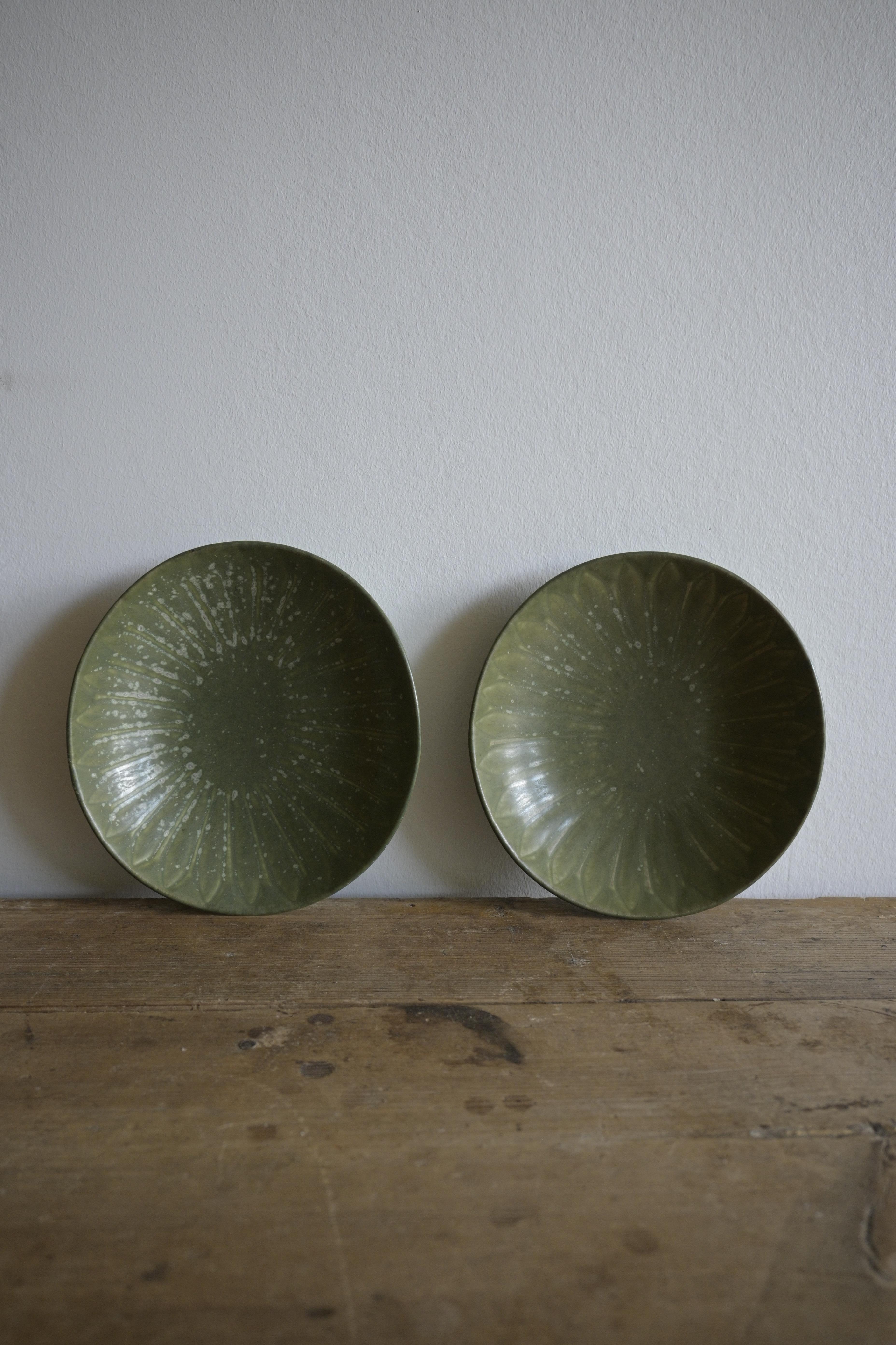 Set di due piatti di Carl-Harry Stålhane, Rörstrand 1950 ca. in vendita 5