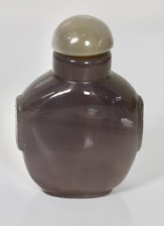 A Shadow Agate 'Horse' Snuff Bottle Chinese, Qing Dynasty 19th Century,