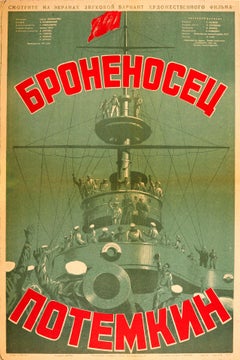 Original Vintage Re-release Silent Movie Poster - Eisenstein Battleship Potemkin