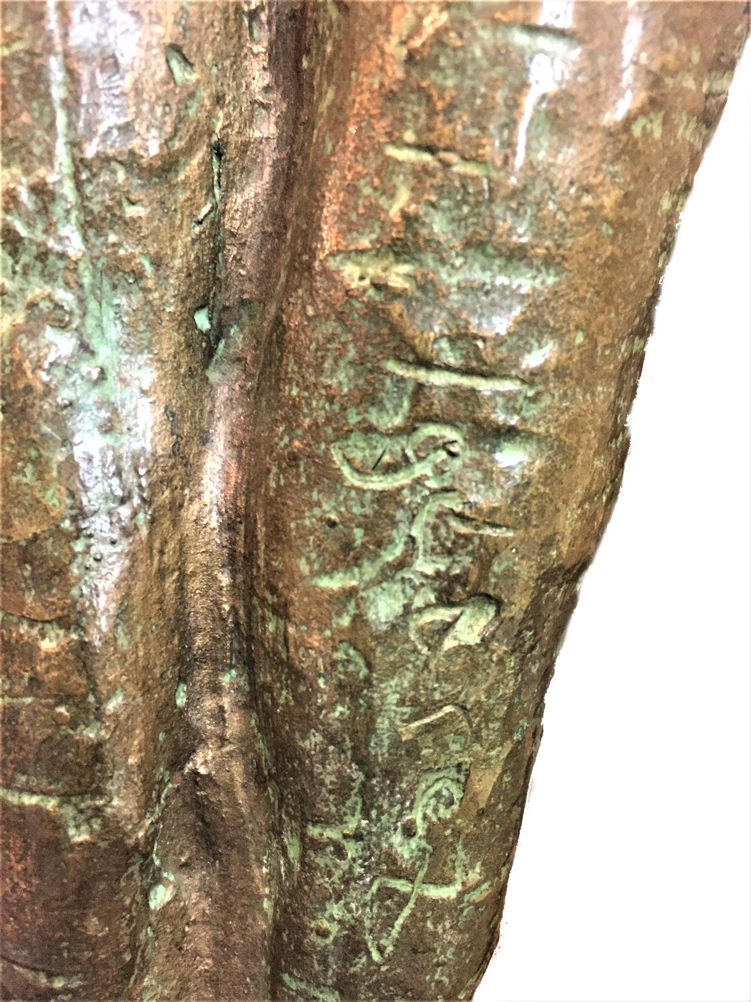 Grito, escultura moderna de mediados de siglo en bronce patinado, firmada 